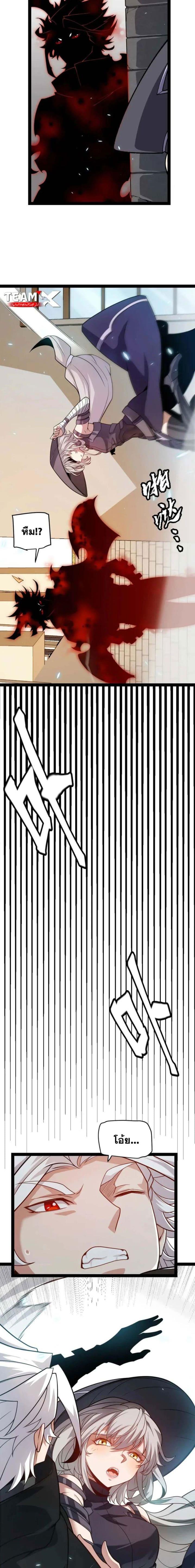 Manga-lc-com อ่านมังงะ อ่านการ์ตูน ออนไลน์ ฟรี The Game That I Came From ตอนที่ 1 2 3 4 5 6 7 8 9 10 11 12 13 14 ฟรี ไม่มีโฆษณา Manga-lc - อ่าน มังงะ อ่าน การ์ตูน ออนไลน์ อ่านมังงะ ฟรี