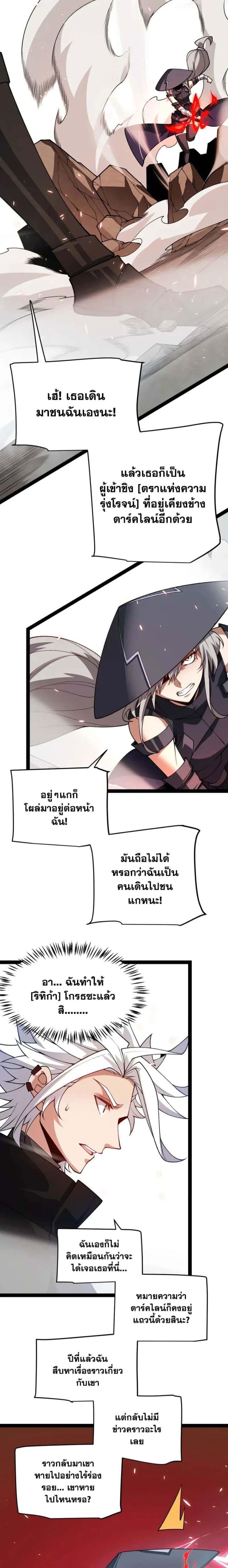 Manga-lc-com อ่านมังงะ อ่านการ์ตูน ออนไลน์ ฟรี The Game That I Came From ตอนที่ 1 2 3 4 5 6 7 8 9 10 11 12 13 14 ฟรี ไม่มีโฆษณา Manga-lc - อ่าน มังงะ อ่าน การ์ตูน ออนไลน์ อ่านมังงะ ฟรี