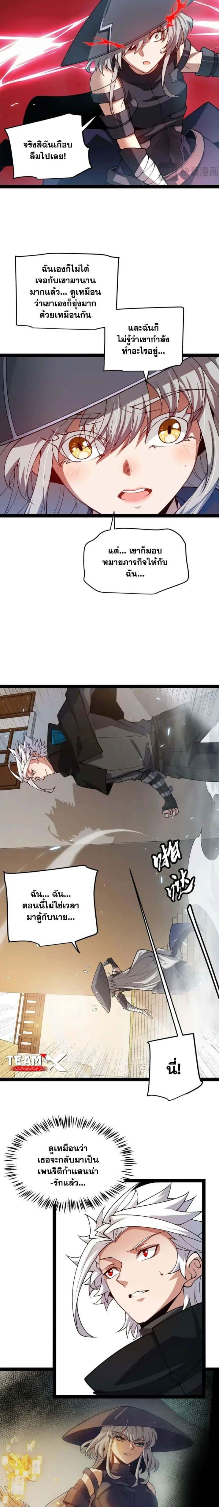 Manga-lc-com อ่านมังงะ อ่านการ์ตูน ออนไลน์ ฟรี The Game That I Came From ตอนที่ 1 2 3 4 5 6 7 8 9 10 11 12 13 14 ฟรี ไม่มีโฆษณา Manga-lc - อ่าน มังงะ อ่าน การ์ตูน ออนไลน์ อ่านมังงะ ฟรี