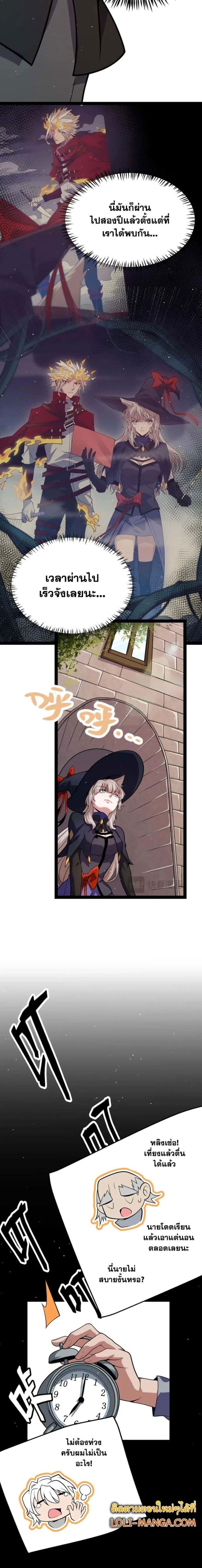 Manga-lc-com อ่านมังงะ อ่านการ์ตูน ออนไลน์ ฟรี The Game That I Came From ตอนที่ 1 2 3 4 5 6 7 8 9 10 11 12 13 14 ฟรี ไม่มีโฆษณา Manga-lc - อ่าน มังงะ อ่าน การ์ตูน ออนไลน์ อ่านมังงะ ฟรี