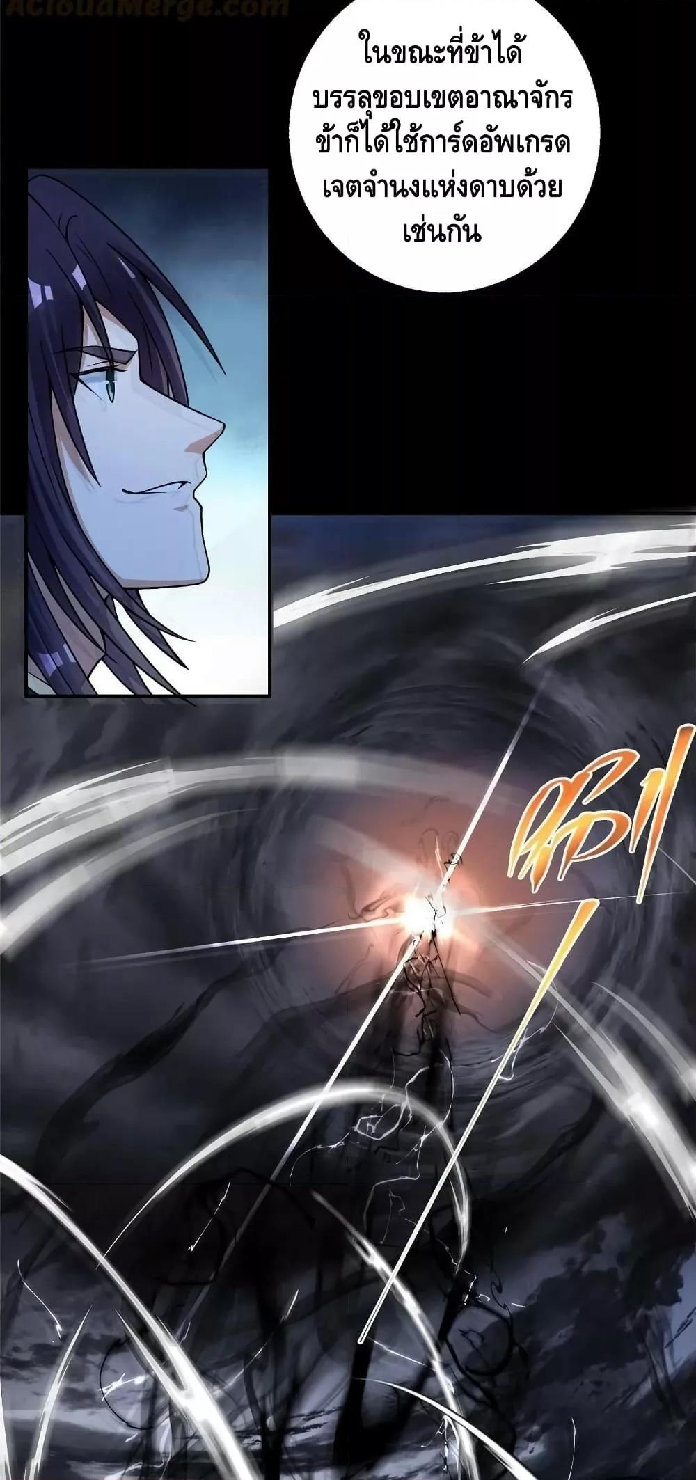 Manga-lc-com อ่านมังงะ อ่านการ์ตูน ออนไลน์ ฟรี Keep A Low Profile ตอนที่ 1 2 3 4 5 6 7 8 9 10 11 12 13 14 ฟรี ไม่มีโฆษณา Manga-lc - อ่าน มังงะ อ่าน การ์ตูน ออนไลน์ อ่านมังงะ ฟรี