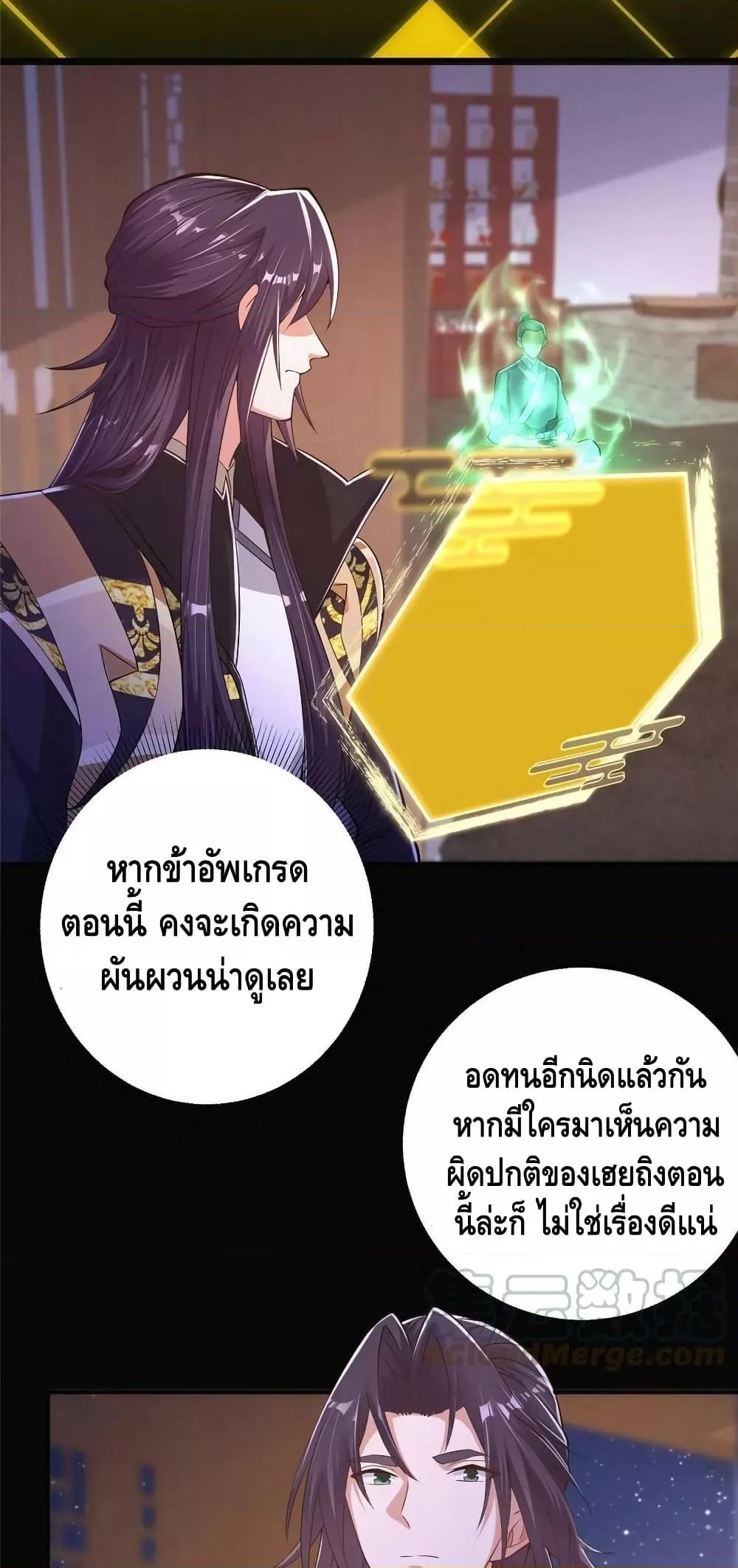 Manga-lc-com อ่านมังงะ อ่านการ์ตูน ออนไลน์ ฟรี Keep A Low Profile ตอนที่ 1 2 3 4 5 6 7 8 9 10 11 12 13 14 ฟรี ไม่มีโฆษณา Manga-lc - อ่าน มังงะ อ่าน การ์ตูน ออนไลน์ อ่านมังงะ ฟรี