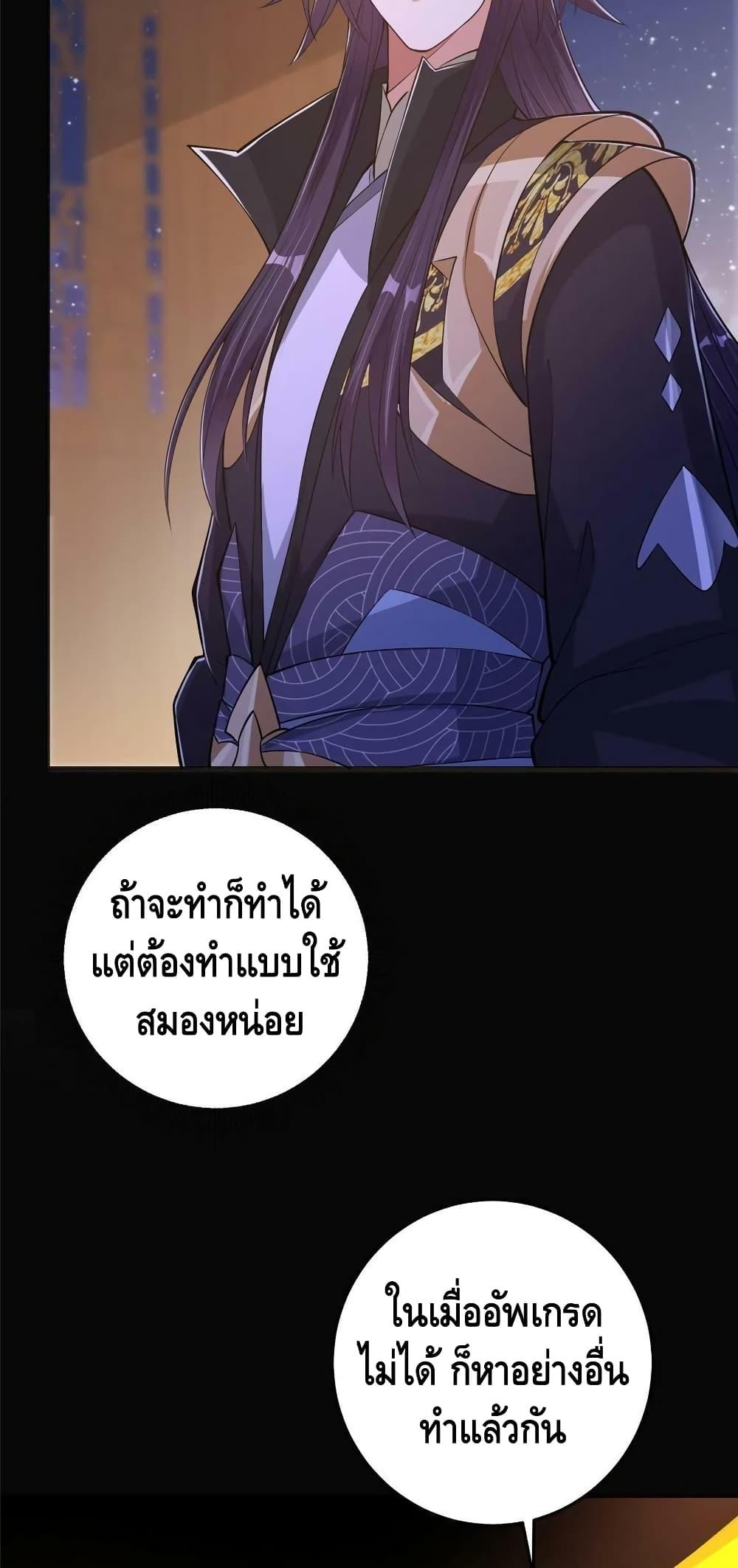 Manga-lc-com อ่านมังงะ อ่านการ์ตูน ออนไลน์ ฟรี Keep A Low Profile ตอนที่ 1 2 3 4 5 6 7 8 9 10 11 12 13 14 ฟรี ไม่มีโฆษณา Manga-lc - อ่าน มังงะ อ่าน การ์ตูน ออนไลน์ อ่านมังงะ ฟรี