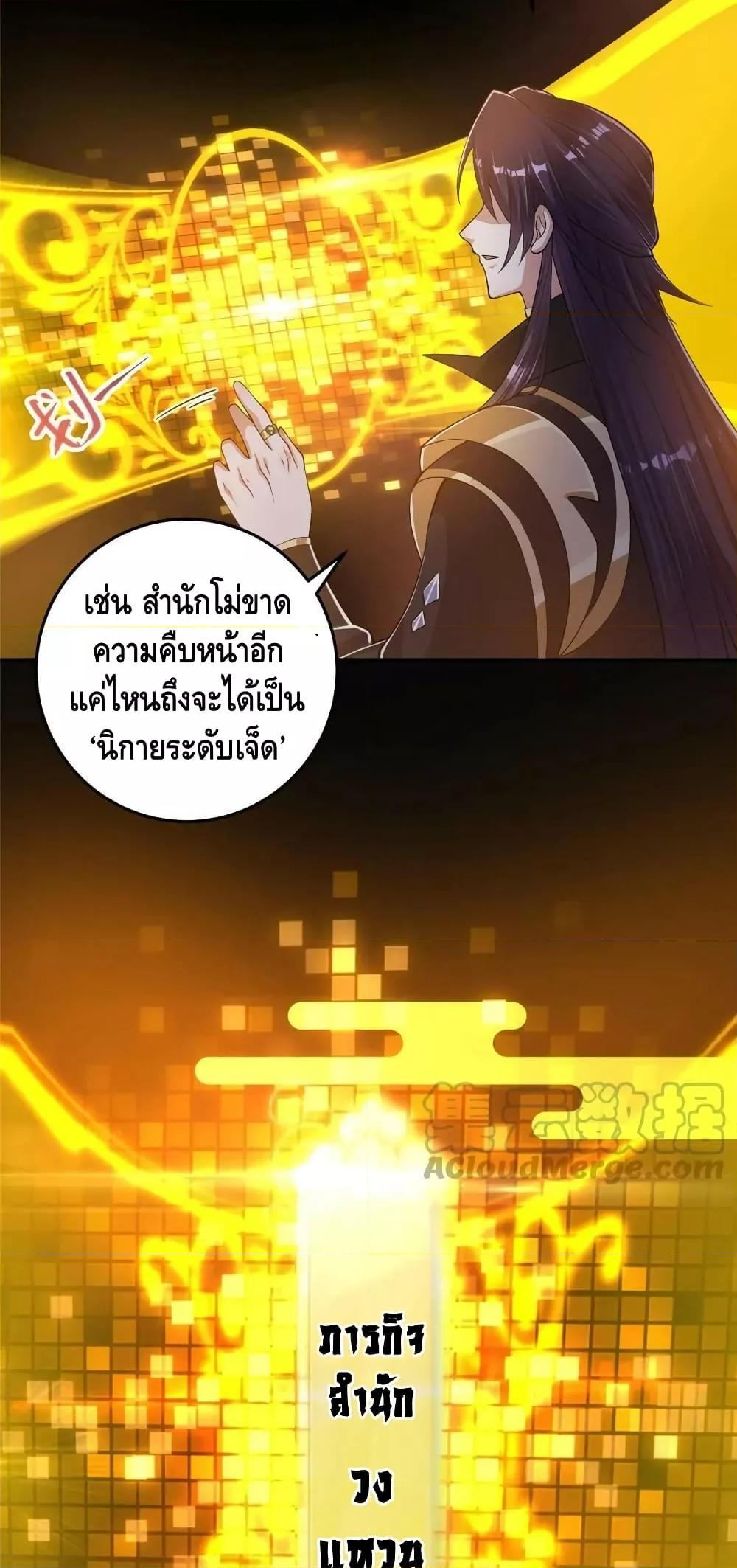 Manga-lc-com อ่านมังงะ อ่านการ์ตูน ออนไลน์ ฟรี Keep A Low Profile ตอนที่ 1 2 3 4 5 6 7 8 9 10 11 12 13 14 ฟรี ไม่มีโฆษณา Manga-lc - อ่าน มังงะ อ่าน การ์ตูน ออนไลน์ อ่านมังงะ ฟรี