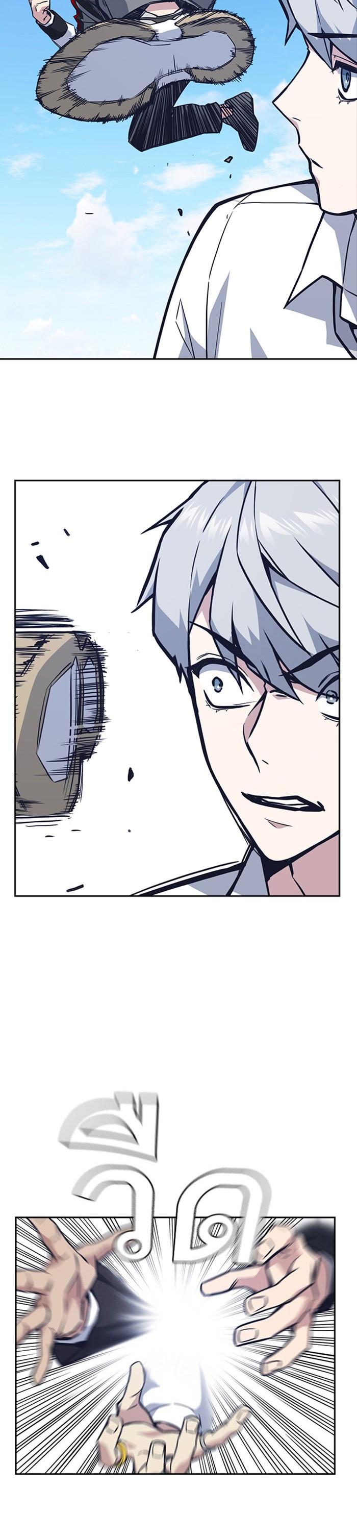 Manga-lc-com อ่านมังงะ อ่านการ์ตูน ออนไลน์ ฟรี Study Group แก๊งเด็กเรียนห้าวตีน ตอนที่ 1 2 3 4 5 6 7 8 9 10 11 12 13 14 ฟรี ไม่มีโฆษณา Manga-lc - อ่าน มังงะ อ่าน การ์ตูน ออนไลน์ อ่านมังงะ ฟรี