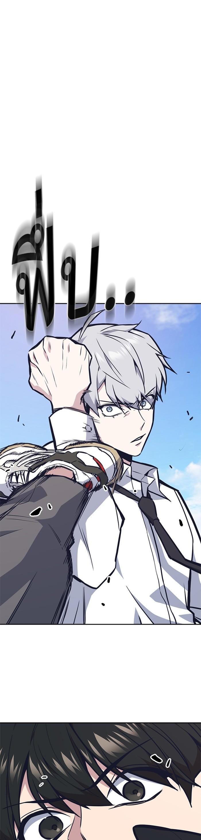 Manga-lc-com อ่านมังงะ อ่านการ์ตูน ออนไลน์ ฟรี Study Group แก๊งเด็กเรียนห้าวตีน ตอนที่ 1 2 3 4 5 6 7 8 9 10 11 12 13 14 ฟรี ไม่มีโฆษณา Manga-lc - อ่าน มังงะ อ่าน การ์ตูน ออนไลน์ อ่านมังงะ ฟรี