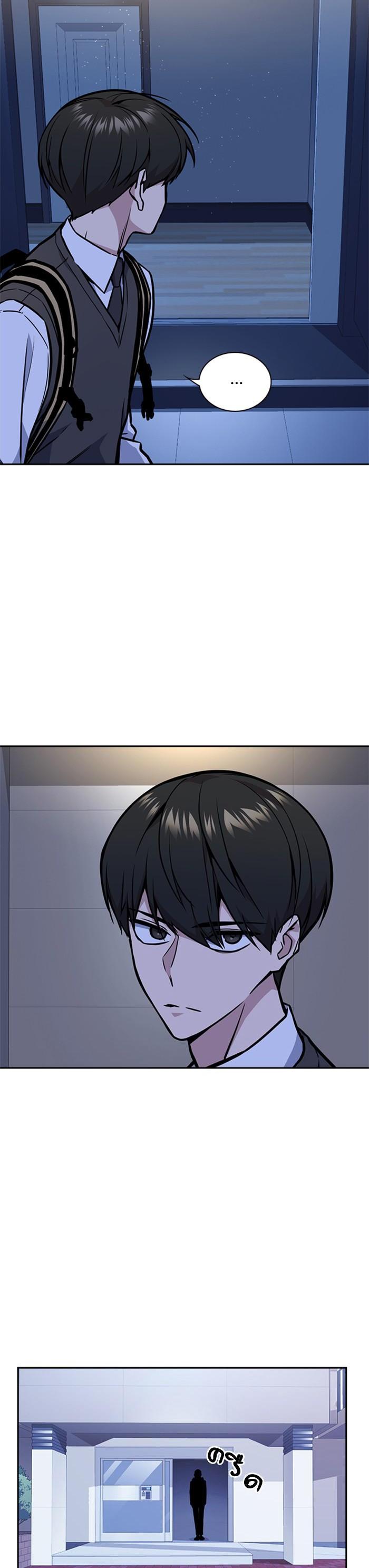 Manga-lc-com อ่านมังงะ อ่านการ์ตูน ออนไลน์ ฟรี Study Group แก๊งเด็กเรียนห้าวตีน ตอนที่ 1 2 3 4 5 6 7 8 9 10 11 12 13 14 ฟรี ไม่มีโฆษณา Manga-lc - อ่าน มังงะ อ่าน การ์ตูน ออนไลน์ อ่านมังงะ ฟรี