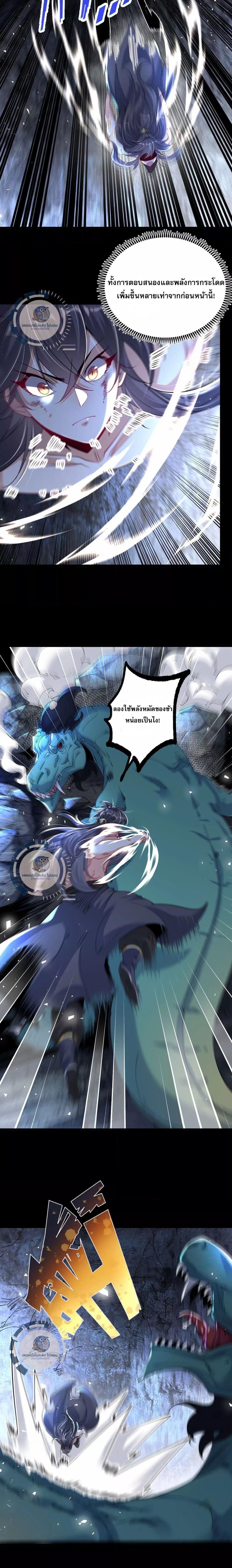 Manga-lc-com อ่านมังงะ อ่านการ์ตูน ออนไลน์ ฟรี Challenge the Realm of the Gods ท้าทายดินแดนพระเจ้า ตอนที่ 1 2 3 4 5 6 7 8 9 10 11 12 13 14 ฟรี ไม่มีโฆษณา Manga-lc - อ่าน มังงะ อ่าน การ์ตูน ออนไลน์ อ่านมังงะ ฟรี