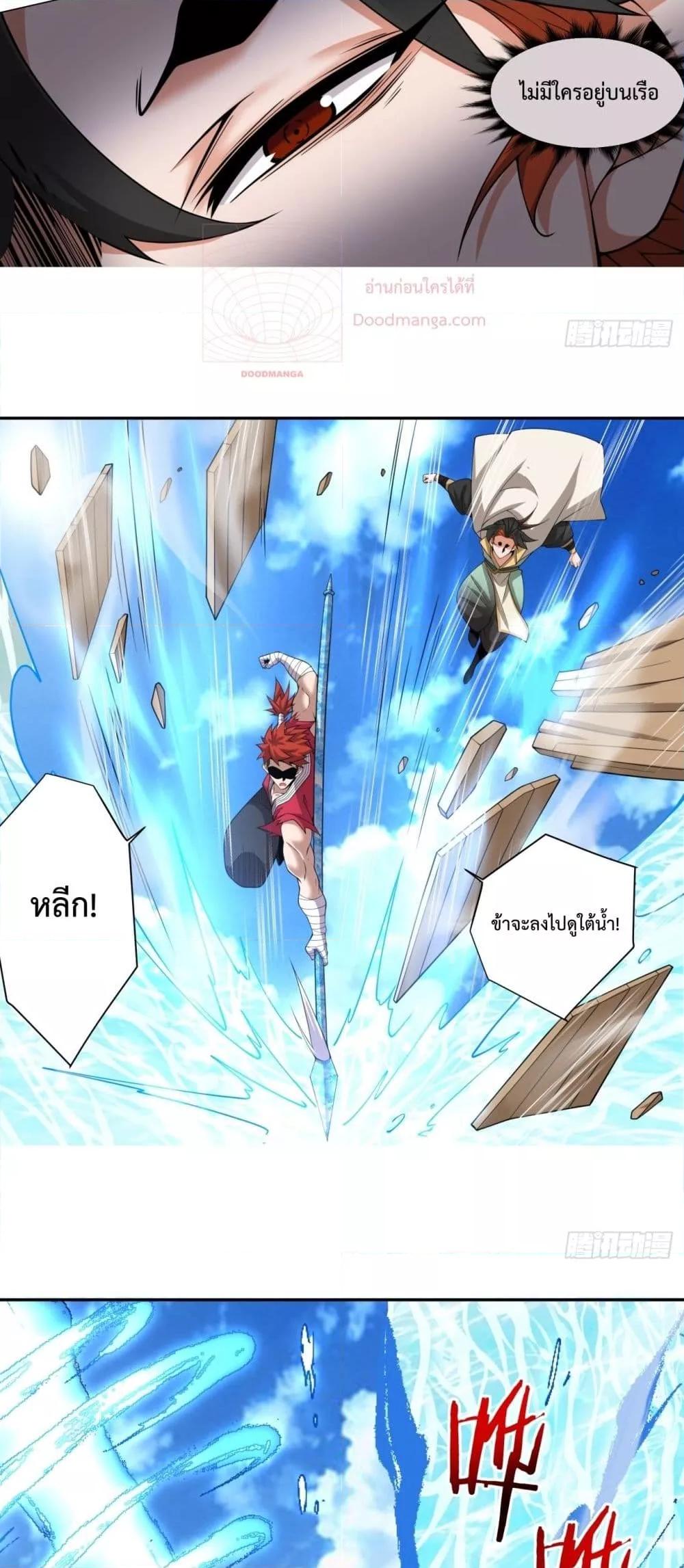 Manga-lc-com อ่านมังงะ อ่านการ์ตูน ออนไลน์ ฟรี MyDisciplesAr ตอนที่ 1 2 3 4 5 6 7 8 9 10 11 12 13 14 ฟรี ไม่มีโฆษณา Manga-lc - อ่าน มังงะ อ่าน การ์ตูน ออนไลน์ อ่านมังงะ ฟรี