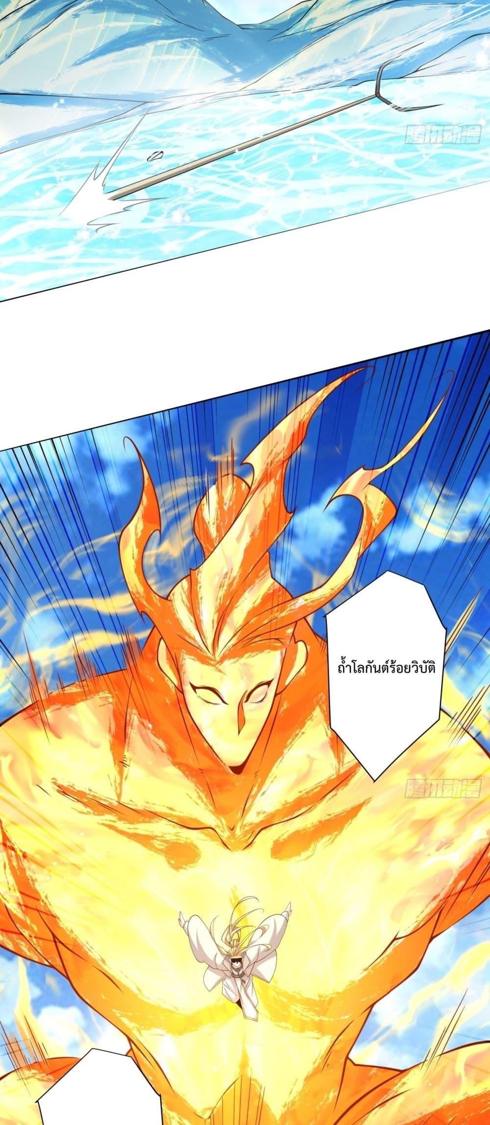 Manga-lc-com อ่านมังงะ อ่านการ์ตูน ออนไลน์ ฟรี MyDisciplesAr ตอนที่ 1 2 3 4 5 6 7 8 9 10 11 12 13 14 ฟรี ไม่มีโฆษณา Manga-lc - อ่าน มังงะ อ่าน การ์ตูน ออนไลน์ อ่านมังงะ ฟรี