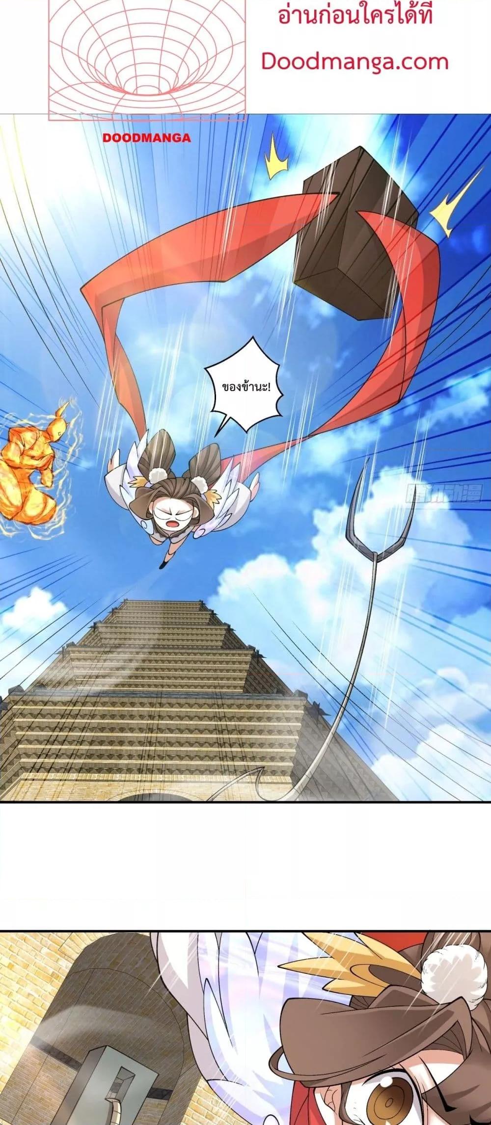 Manga-lc-com อ่านมังงะ อ่านการ์ตูน ออนไลน์ ฟรี MyDisciplesAr ตอนที่ 1 2 3 4 5 6 7 8 9 10 11 12 13 14 ฟรี ไม่มีโฆษณา Manga-lc - อ่าน มังงะ อ่าน การ์ตูน ออนไลน์ อ่านมังงะ ฟรี