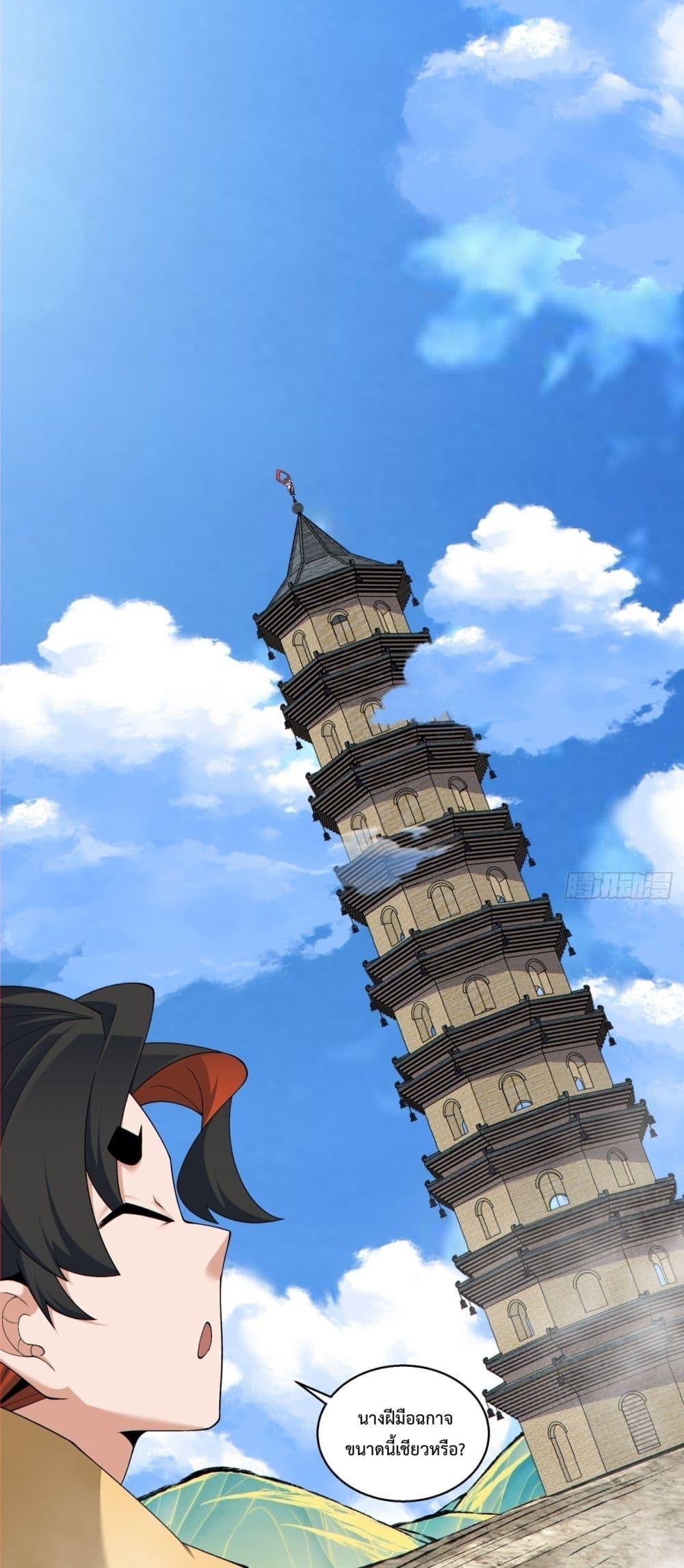 Manga-lc-com อ่านมังงะ อ่านการ์ตูน ออนไลน์ ฟรี MyDisciplesAr ตอนที่ 1 2 3 4 5 6 7 8 9 10 11 12 13 14 ฟรี ไม่มีโฆษณา Manga-lc - อ่าน มังงะ อ่าน การ์ตูน ออนไลน์ อ่านมังงะ ฟรี