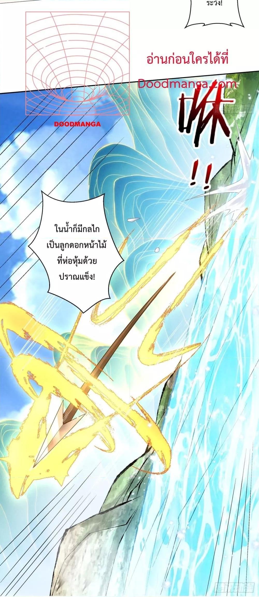 Manga-lc-com อ่านมังงะ อ่านการ์ตูน ออนไลน์ ฟรี MyDisciplesAr ตอนที่ 1 2 3 4 5 6 7 8 9 10 11 12 13 14 ฟรี ไม่มีโฆษณา Manga-lc - อ่าน มังงะ อ่าน การ์ตูน ออนไลน์ อ่านมังงะ ฟรี