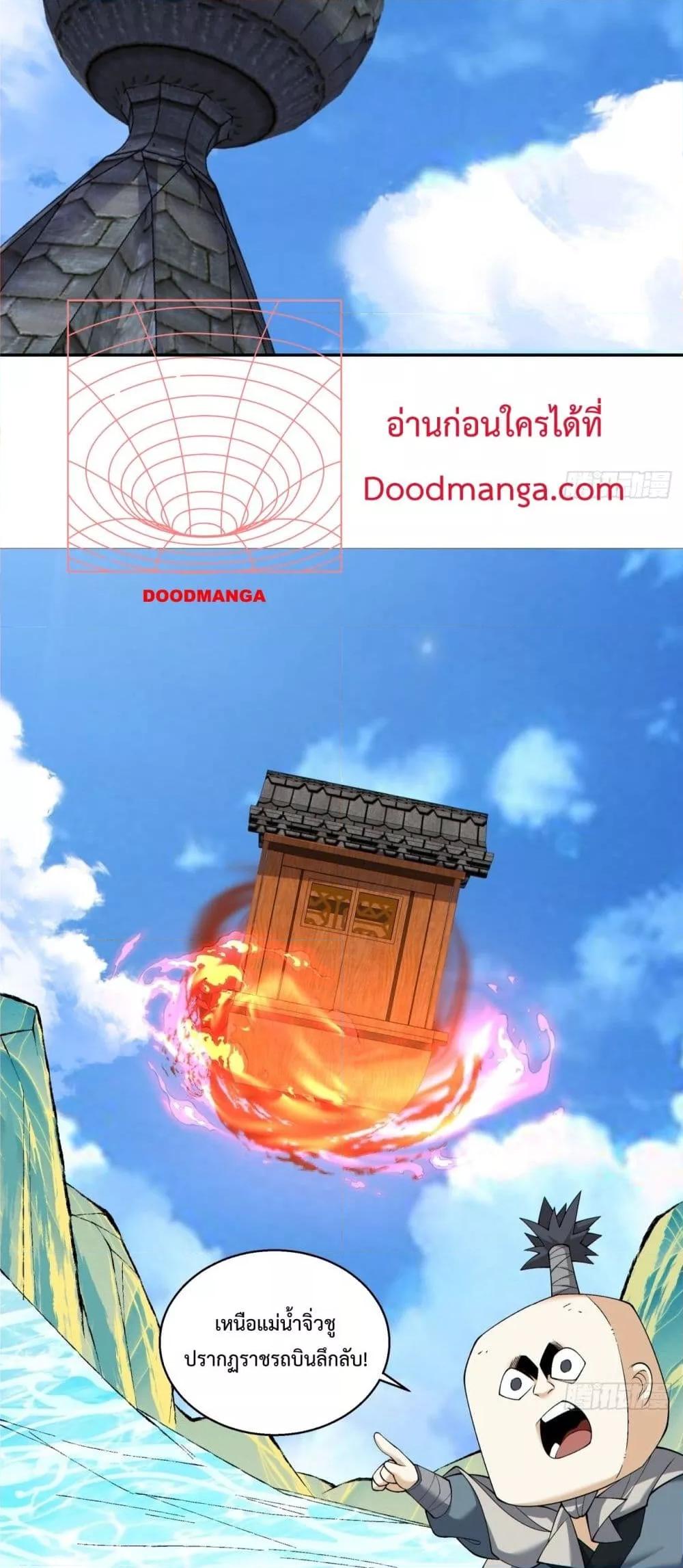 Manga-lc-com อ่านมังงะ อ่านการ์ตูน ออนไลน์ ฟรี MyDisciplesAr ตอนที่ 1 2 3 4 5 6 7 8 9 10 11 12 13 14 ฟรี ไม่มีโฆษณา Manga-lc - อ่าน มังงะ อ่าน การ์ตูน ออนไลน์ อ่านมังงะ ฟรี