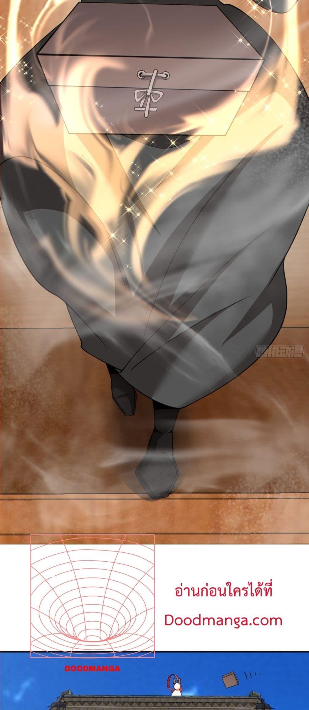 Manga-lc-com อ่านมังงะ อ่านการ์ตูน ออนไลน์ ฟรี MyDisciplesAr ตอนที่ 1 2 3 4 5 6 7 8 9 10 11 12 13 14 ฟรี ไม่มีโฆษณา Manga-lc - อ่าน มังงะ อ่าน การ์ตูน ออนไลน์ อ่านมังงะ ฟรี
