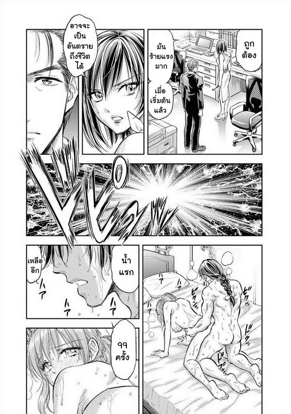 Manga-lc-com อ่านมังงะ อ่านการ์ตูน ออนไลน์ ฟรี Isekai Soapland Kaguya ตอนที่ 1 2 3 4 5 6 7 8 9 10 11 12 13 14 ฟรี ไม่มีโฆษณา Manga-lc - อ่าน มังงะ อ่าน การ์ตูน ออนไลน์ อ่านมังงะ ฟรี