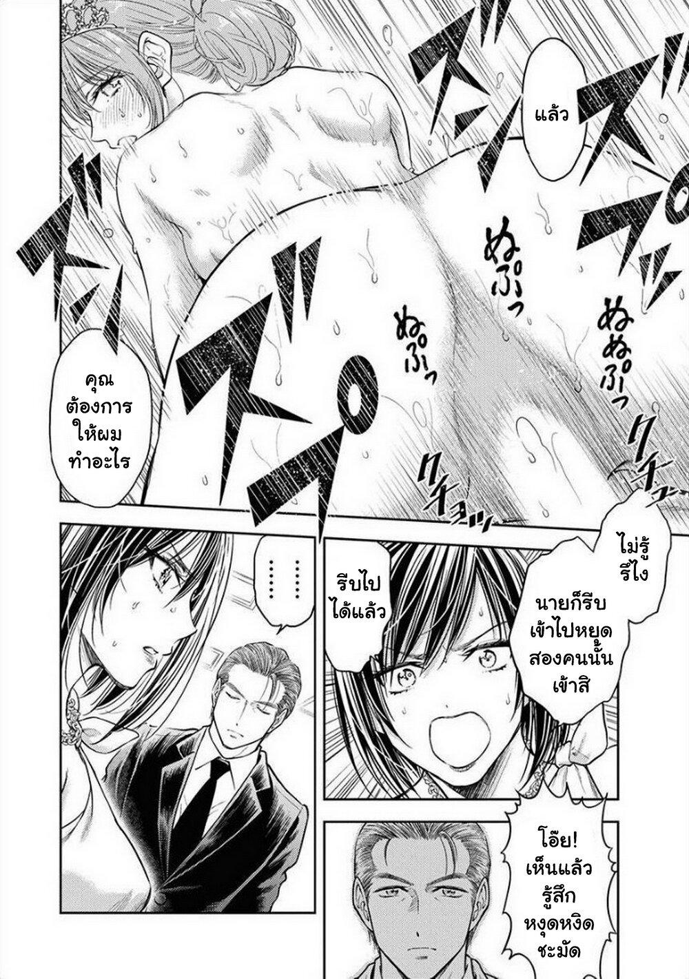 Manga-lc-com อ่านมังงะ อ่านการ์ตูน ออนไลน์ ฟรี Isekai Soapland Kaguya ตอนที่ 1 2 3 4 5 6 7 8 9 10 11 12 13 14 ฟรี ไม่มีโฆษณา Manga-lc - อ่าน มังงะ อ่าน การ์ตูน ออนไลน์ อ่านมังงะ ฟรี