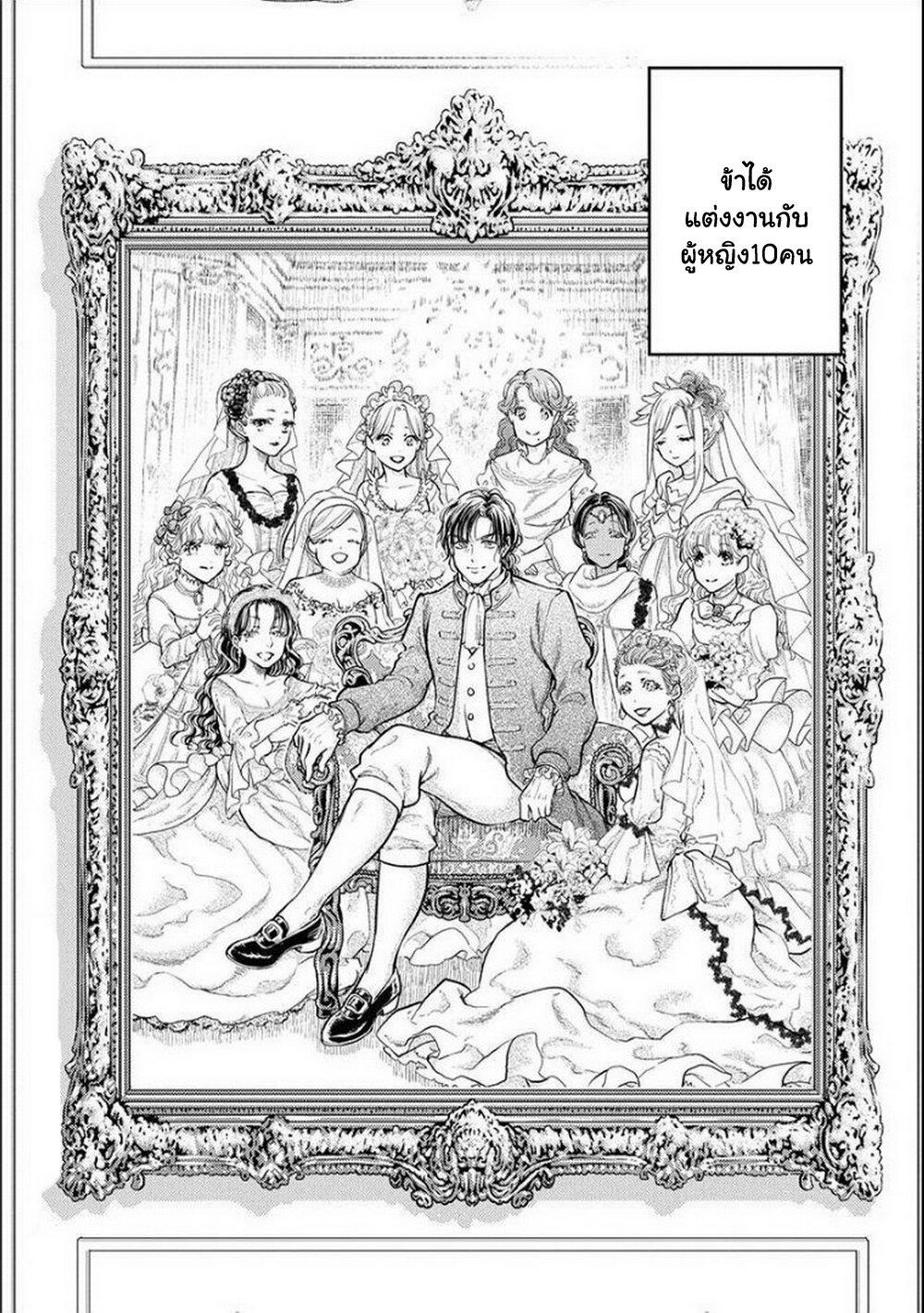 Manga-lc-com อ่านมังงะ อ่านการ์ตูน ออนไลน์ ฟรี Isekai Soapland Kaguya ตอนที่ 1 2 3 4 5 6 7 8 9 10 11 12 13 14 ฟรี ไม่มีโฆษณา Manga-lc - อ่าน มังงะ อ่าน การ์ตูน ออนไลน์ อ่านมังงะ ฟรี