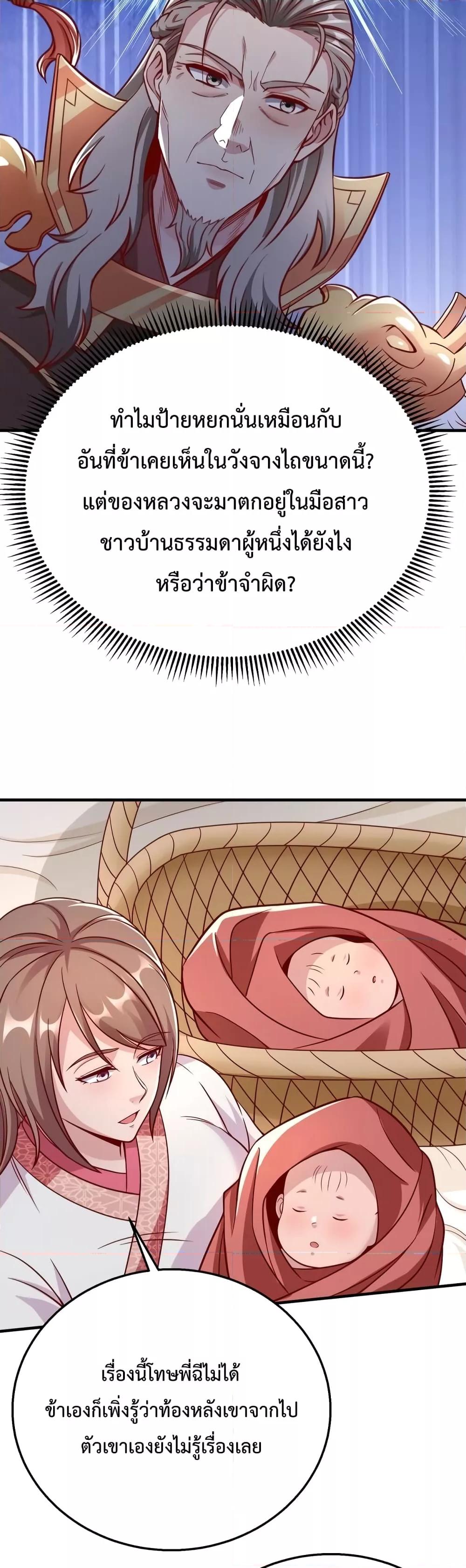 Manga-lc-com อ่านมังงะ อ่านการ์ตูน ออนไลน์ ฟรี IKillToBeGo ตอนที่ 1 2 3 4 5 6 7 8 9 10 11 12 13 14 ฟรี ไม่มีโฆษณา Manga-lc - อ่าน มังงะ อ่าน การ์ตูน ออนไลน์ อ่านมังงะ ฟรี