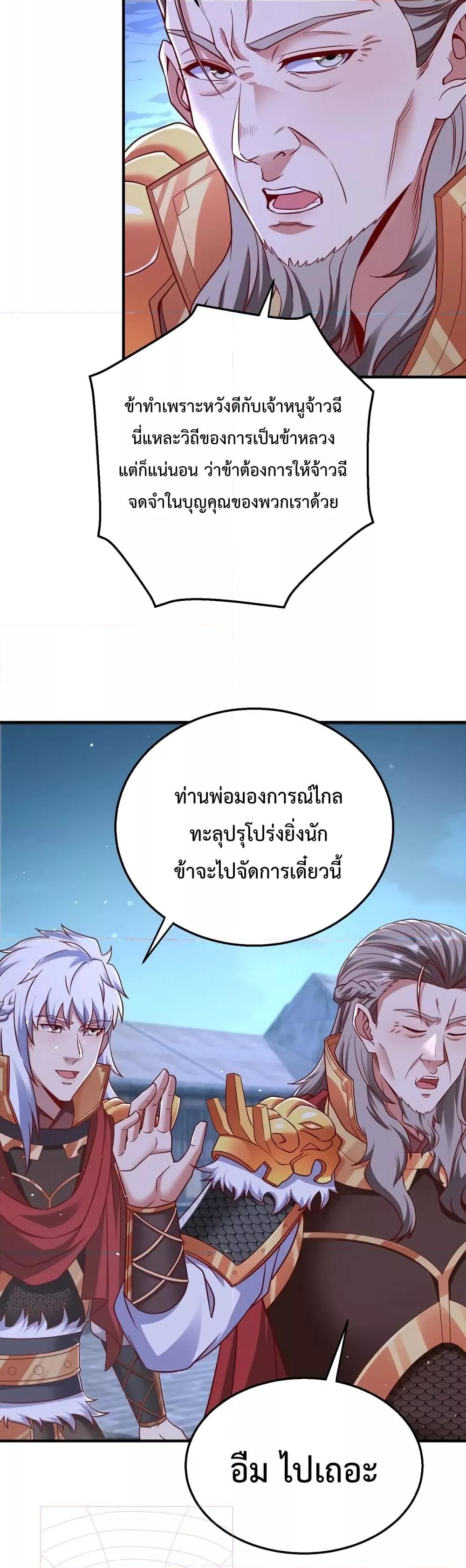 Manga-lc-com อ่านมังงะ อ่านการ์ตูน ออนไลน์ ฟรี IKillToBeGo ตอนที่ 1 2 3 4 5 6 7 8 9 10 11 12 13 14 ฟรี ไม่มีโฆษณา Manga-lc - อ่าน มังงะ อ่าน การ์ตูน ออนไลน์ อ่านมังงะ ฟรี