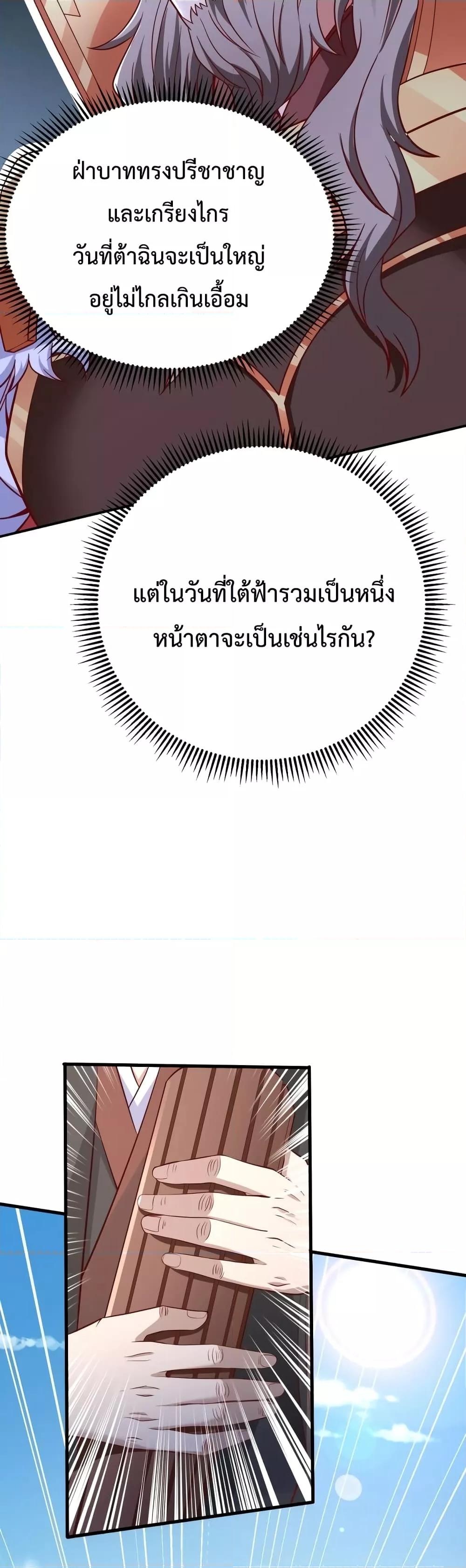 Manga-lc-com อ่านมังงะ อ่านการ์ตูน ออนไลน์ ฟรี IKillToBeGo ตอนที่ 1 2 3 4 5 6 7 8 9 10 11 12 13 14 ฟรี ไม่มีโฆษณา Manga-lc - อ่าน มังงะ อ่าน การ์ตูน ออนไลน์ อ่านมังงะ ฟรี