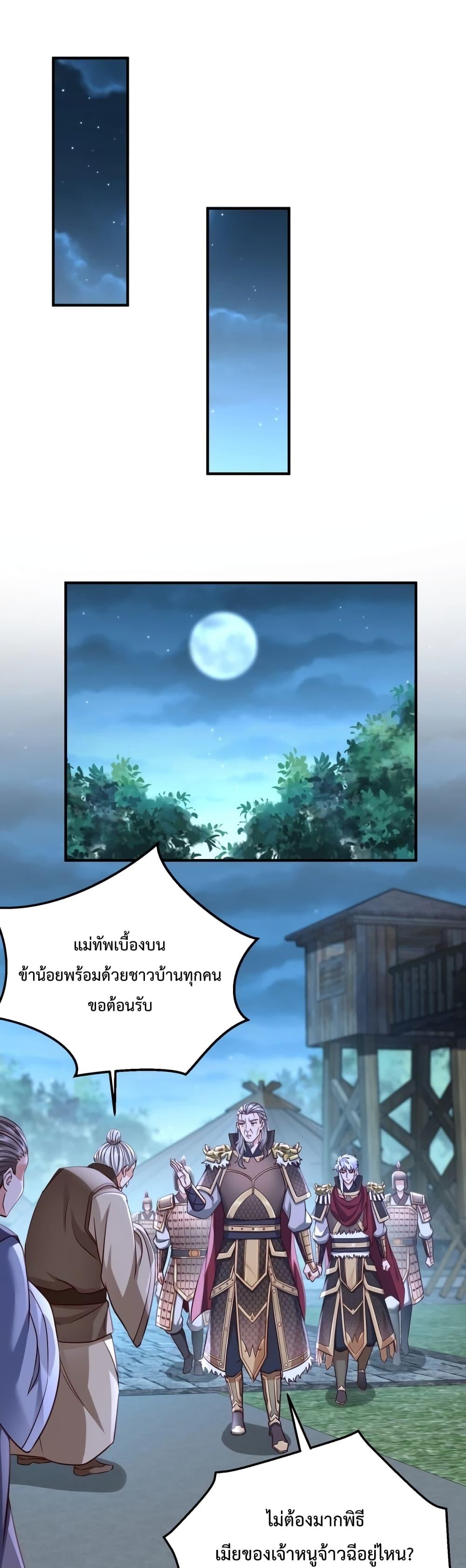 Manga-lc-com อ่านมังงะ อ่านการ์ตูน ออนไลน์ ฟรี IKillToBeGo ตอนที่ 1 2 3 4 5 6 7 8 9 10 11 12 13 14 ฟรี ไม่มีโฆษณา Manga-lc - อ่าน มังงะ อ่าน การ์ตูน ออนไลน์ อ่านมังงะ ฟรี
