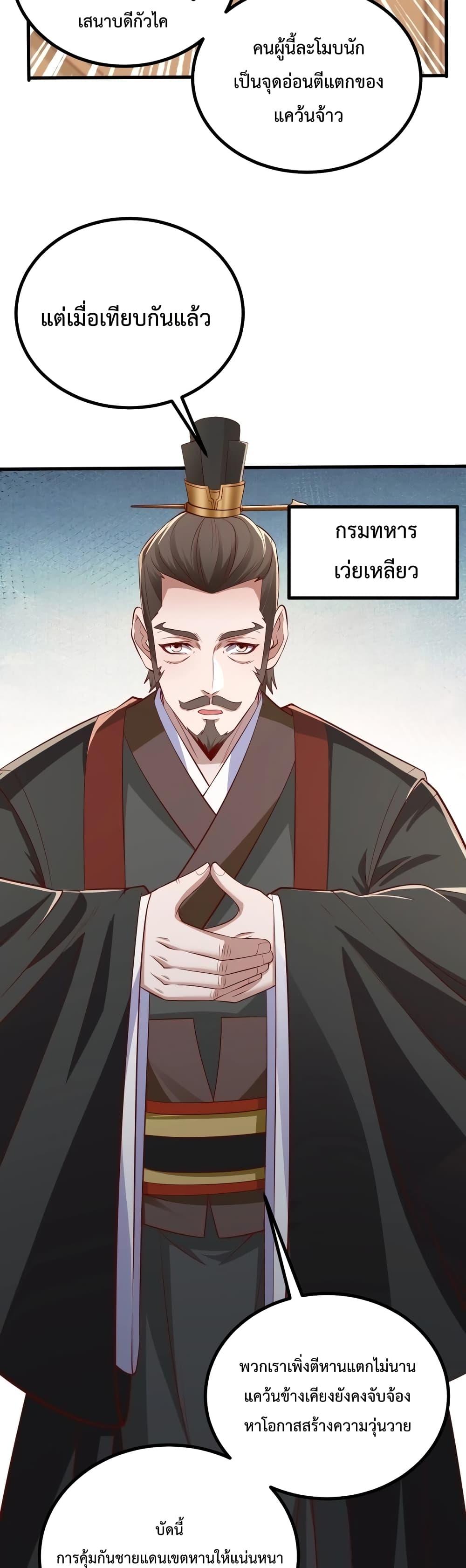 Manga-lc-com อ่านมังงะ อ่านการ์ตูน ออนไลน์ ฟรี IKillToBeGo ตอนที่ 1 2 3 4 5 6 7 8 9 10 11 12 13 14 ฟรี ไม่มีโฆษณา Manga-lc - อ่าน มังงะ อ่าน การ์ตูน ออนไลน์ อ่านมังงะ ฟรี