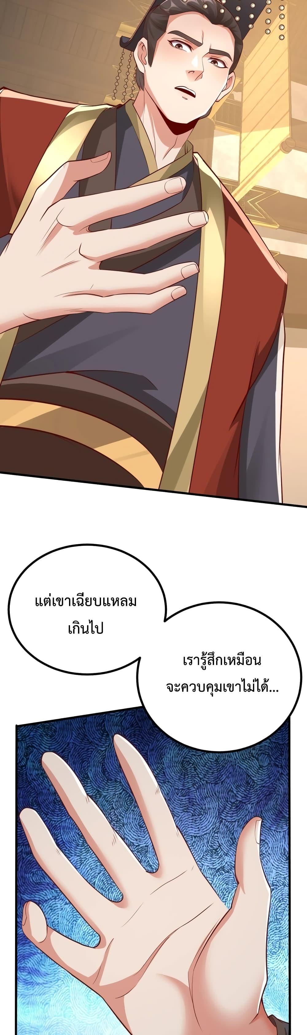 Manga-lc-com อ่านมังงะ อ่านการ์ตูน ออนไลน์ ฟรี IKillToBeGo ตอนที่ 1 2 3 4 5 6 7 8 9 10 11 12 13 14 ฟรี ไม่มีโฆษณา Manga-lc - อ่าน มังงะ อ่าน การ์ตูน ออนไลน์ อ่านมังงะ ฟรี