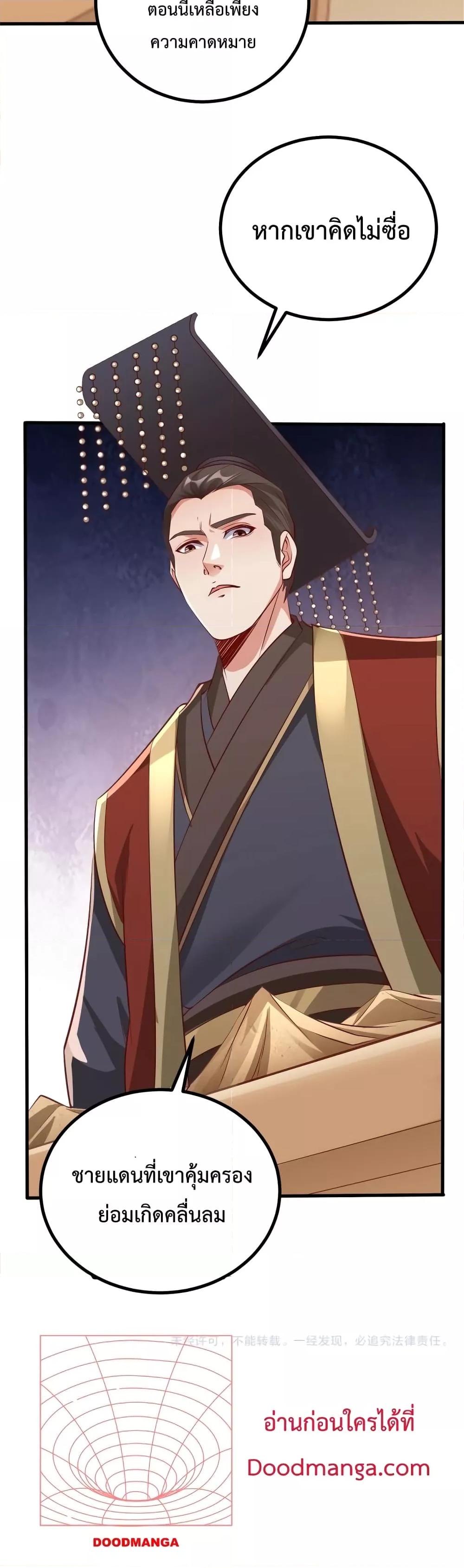 Manga-lc-com อ่านมังงะ อ่านการ์ตูน ออนไลน์ ฟรี IKillToBeGo ตอนที่ 1 2 3 4 5 6 7 8 9 10 11 12 13 14 ฟรี ไม่มีโฆษณา Manga-lc - อ่าน มังงะ อ่าน การ์ตูน ออนไลน์ อ่านมังงะ ฟรี