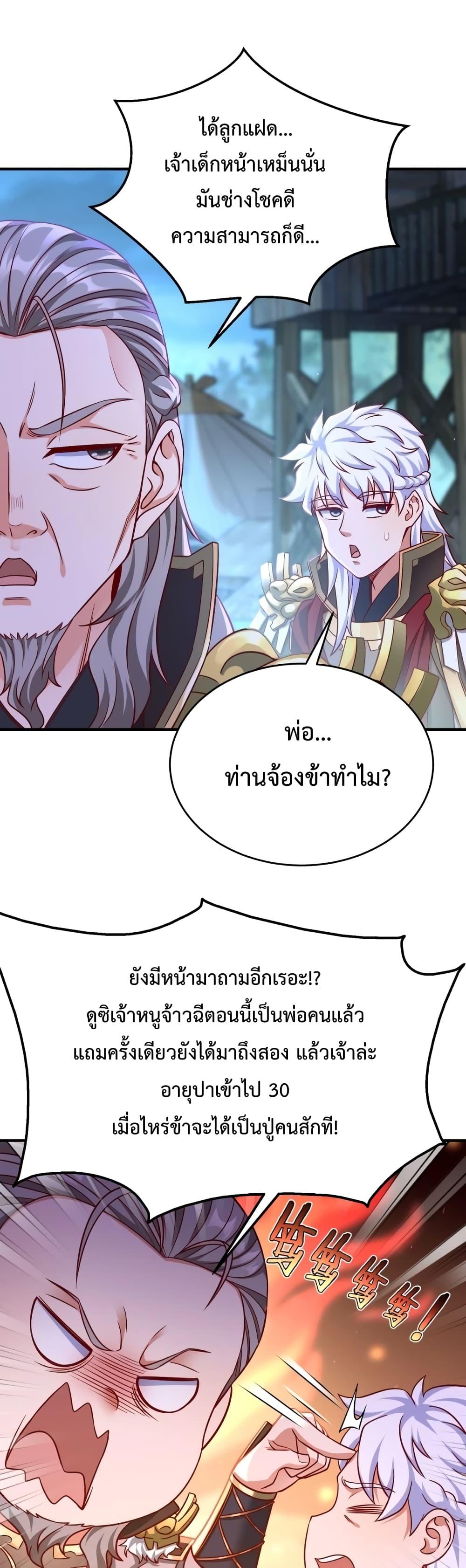 Manga-lc-com อ่านมังงะ อ่านการ์ตูน ออนไลน์ ฟรี IKillToBeGo ตอนที่ 1 2 3 4 5 6 7 8 9 10 11 12 13 14 ฟรี ไม่มีโฆษณา Manga-lc - อ่าน มังงะ อ่าน การ์ตูน ออนไลน์ อ่านมังงะ ฟรี