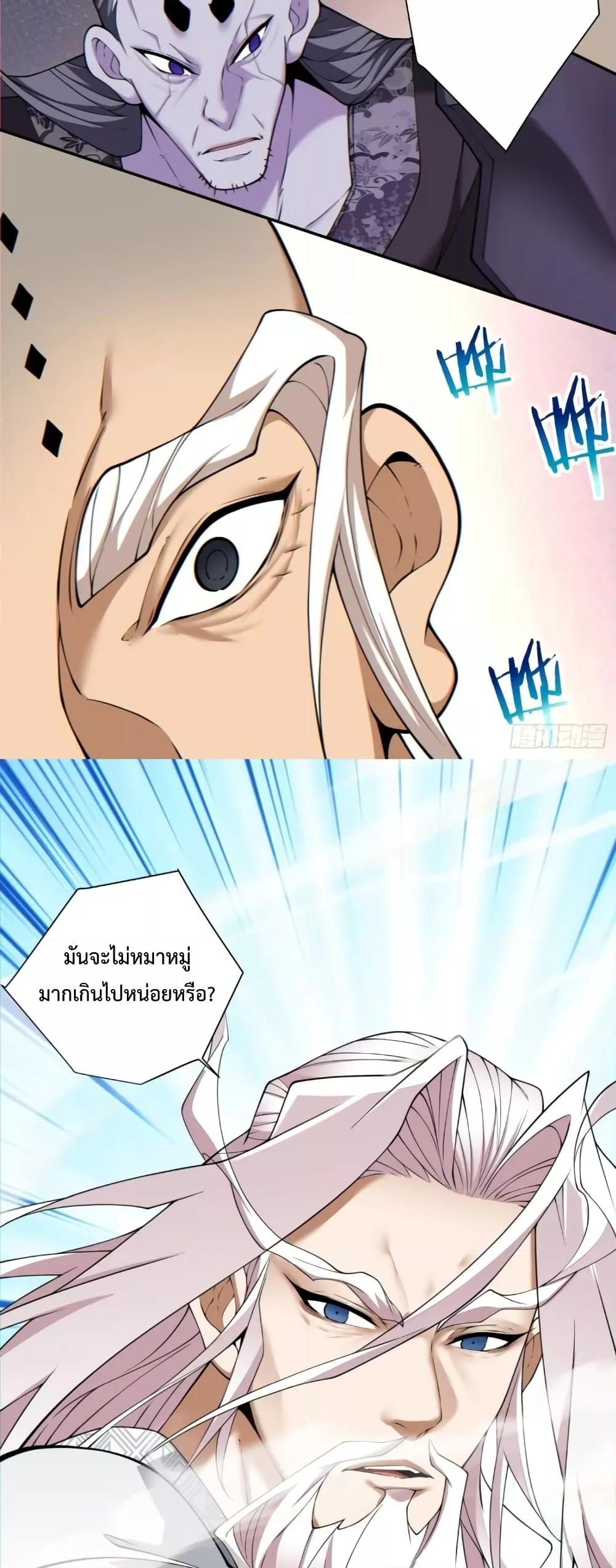 Manga-lc-com อ่านมังงะ อ่านการ์ตูน ออนไลน์ ฟรี MyDisciplesAr ตอนที่ 1 2 3 4 5 6 7 8 9 10 11 12 13 14 ฟรี ไม่มีโฆษณา Manga-lc - อ่าน มังงะ อ่าน การ์ตูน ออนไลน์ อ่านมังงะ ฟรี