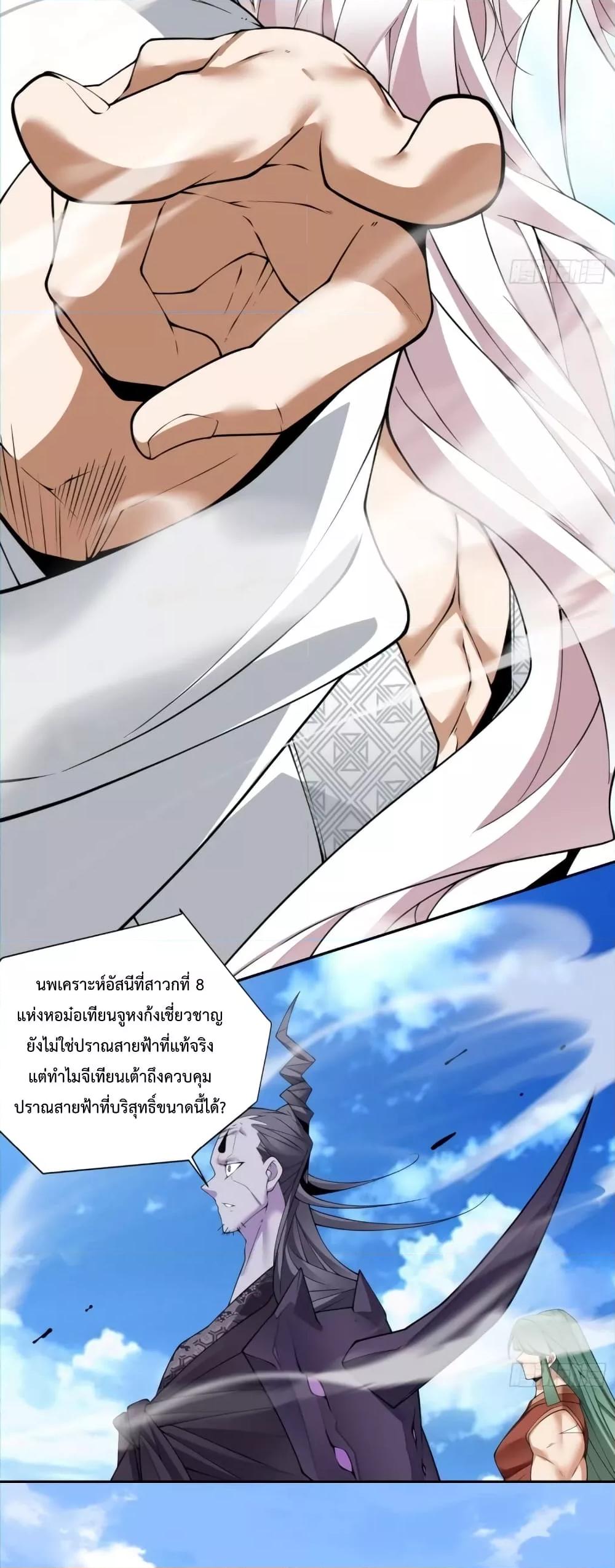 Manga-lc-com อ่านมังงะ อ่านการ์ตูน ออนไลน์ ฟรี MyDisciplesAr ตอนที่ 1 2 3 4 5 6 7 8 9 10 11 12 13 14 ฟรี ไม่มีโฆษณา Manga-lc - อ่าน มังงะ อ่าน การ์ตูน ออนไลน์ อ่านมังงะ ฟรี