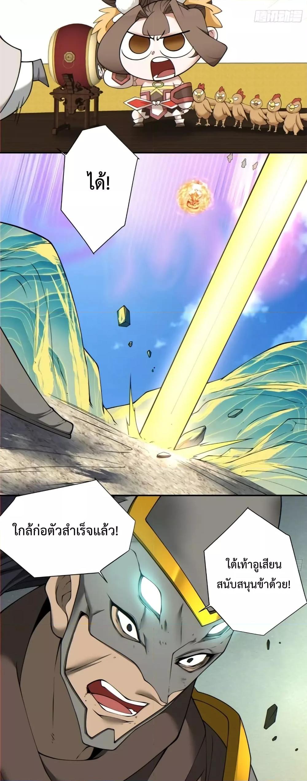 Manga-lc-com อ่านมังงะ อ่านการ์ตูน ออนไลน์ ฟรี MyDisciplesAr ตอนที่ 1 2 3 4 5 6 7 8 9 10 11 12 13 14 ฟรี ไม่มีโฆษณา Manga-lc - อ่าน มังงะ อ่าน การ์ตูน ออนไลน์ อ่านมังงะ ฟรี