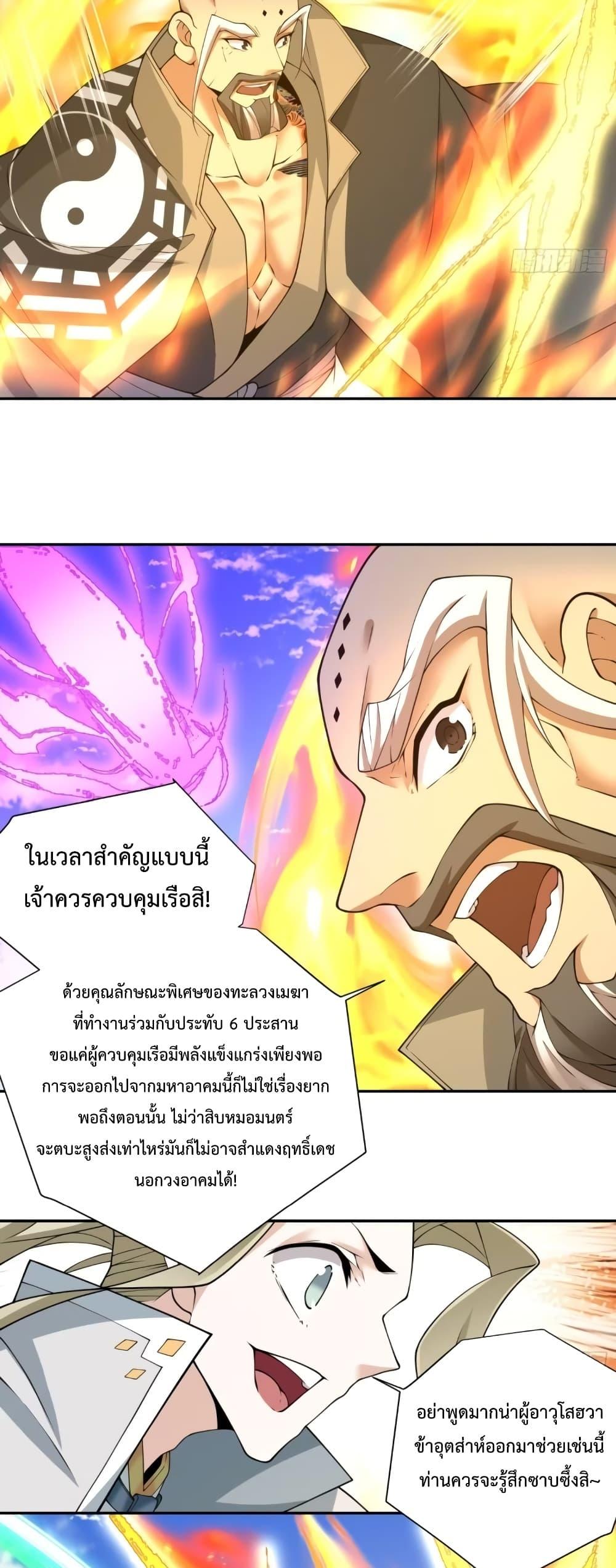 Manga-lc-com อ่านมังงะ อ่านการ์ตูน ออนไลน์ ฟรี MyDisciplesAr ตอนที่ 1 2 3 4 5 6 7 8 9 10 11 12 13 14 ฟรี ไม่มีโฆษณา Manga-lc - อ่าน มังงะ อ่าน การ์ตูน ออนไลน์ อ่านมังงะ ฟรี