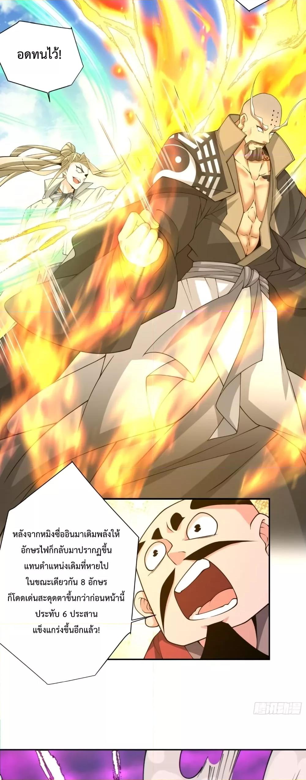 Manga-lc-com อ่านมังงะ อ่านการ์ตูน ออนไลน์ ฟรี MyDisciplesAr ตอนที่ 1 2 3 4 5 6 7 8 9 10 11 12 13 14 ฟรี ไม่มีโฆษณา Manga-lc - อ่าน มังงะ อ่าน การ์ตูน ออนไลน์ อ่านมังงะ ฟรี