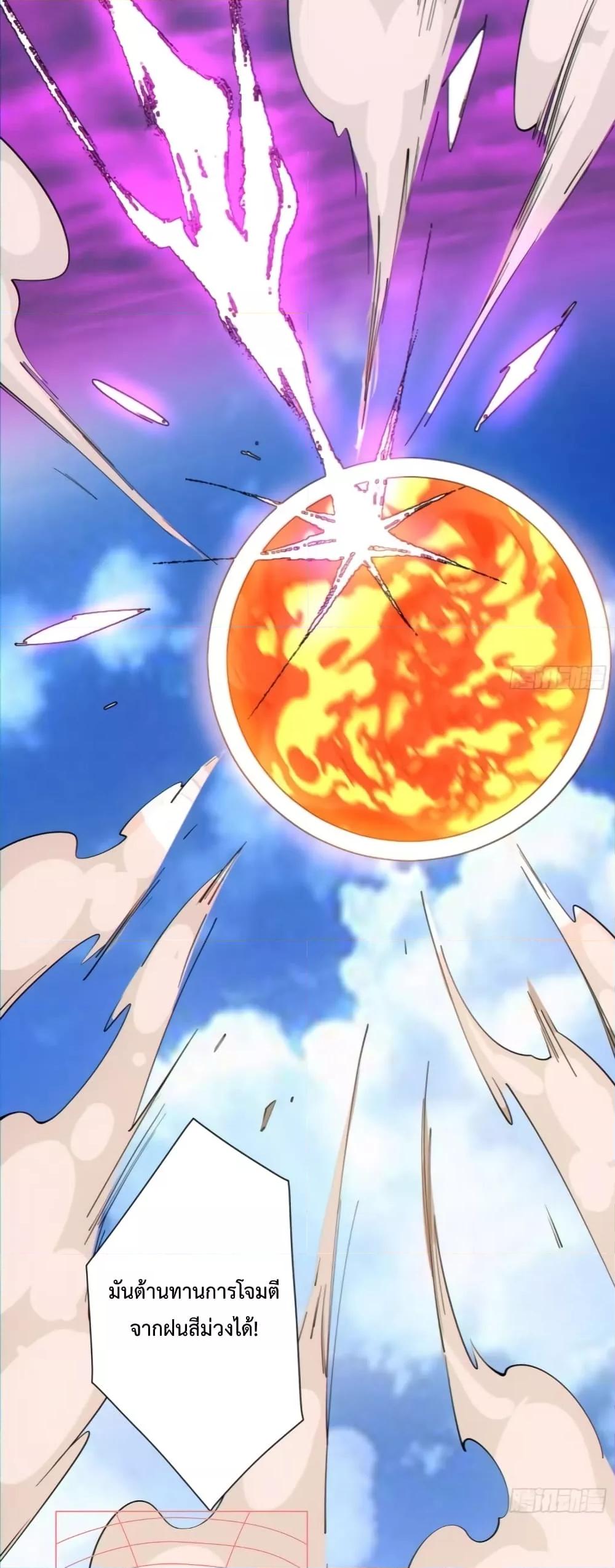 Manga-lc-com อ่านมังงะ อ่านการ์ตูน ออนไลน์ ฟรี MyDisciplesAr ตอนที่ 1 2 3 4 5 6 7 8 9 10 11 12 13 14 ฟรี ไม่มีโฆษณา Manga-lc - อ่าน มังงะ อ่าน การ์ตูน ออนไลน์ อ่านมังงะ ฟรี