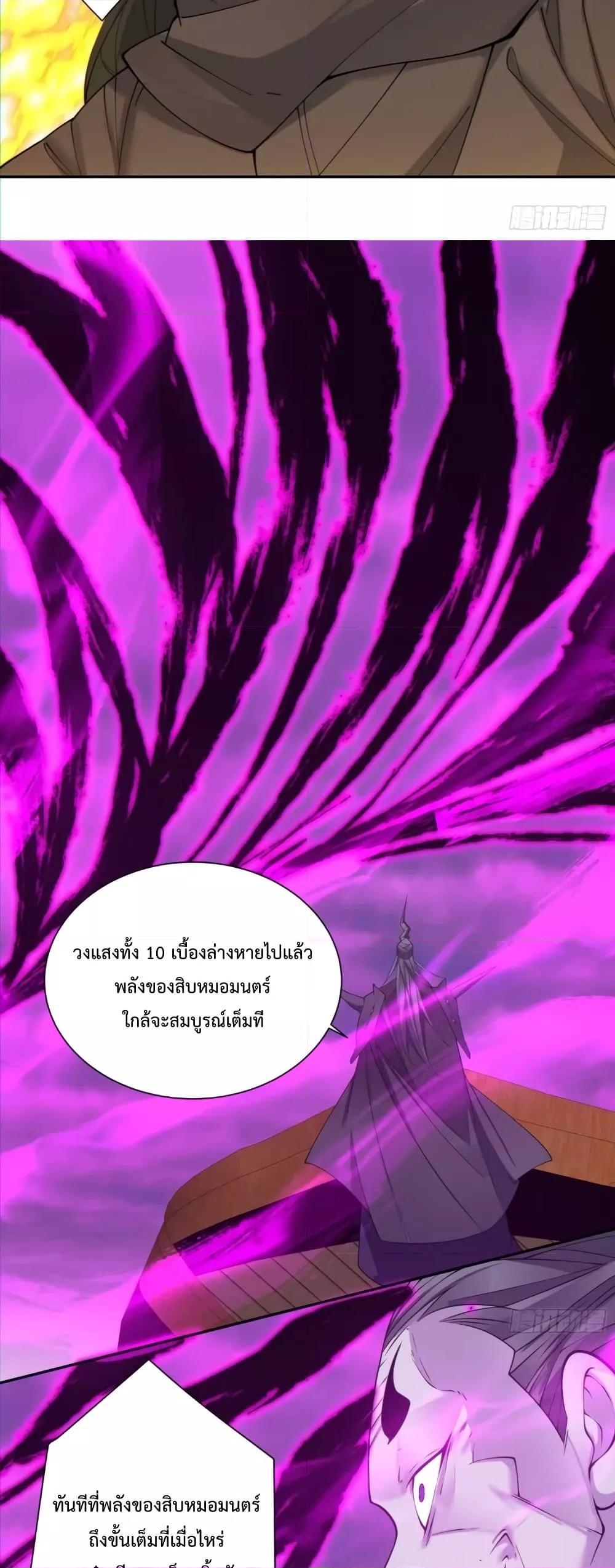 Manga-lc-com อ่านมังงะ อ่านการ์ตูน ออนไลน์ ฟรี MyDisciplesAr ตอนที่ 1 2 3 4 5 6 7 8 9 10 11 12 13 14 ฟรี ไม่มีโฆษณา Manga-lc - อ่าน มังงะ อ่าน การ์ตูน ออนไลน์ อ่านมังงะ ฟรี