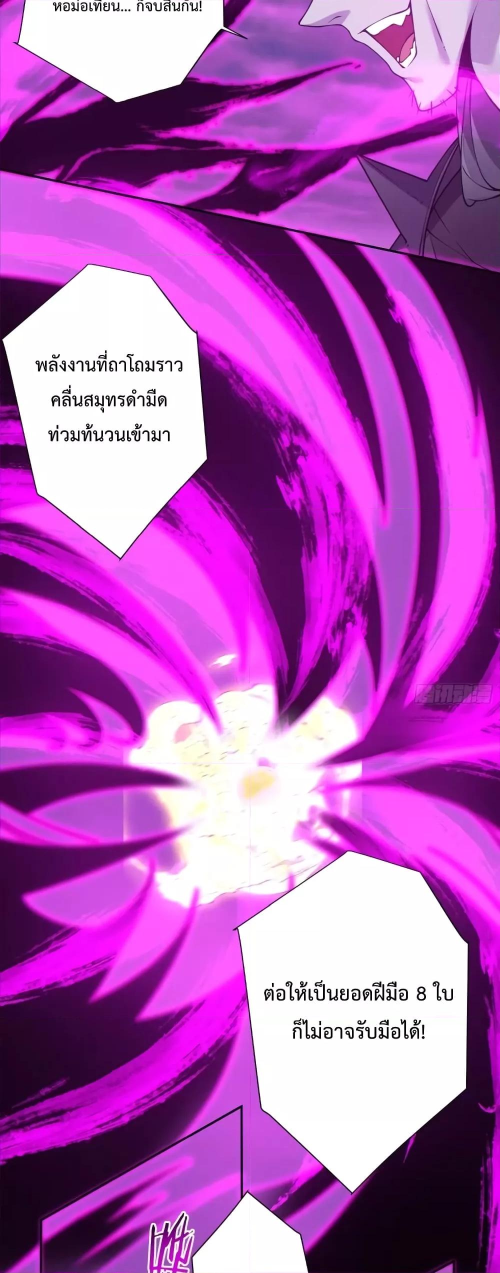 Manga-lc-com อ่านมังงะ อ่านการ์ตูน ออนไลน์ ฟรี MyDisciplesAr ตอนที่ 1 2 3 4 5 6 7 8 9 10 11 12 13 14 ฟรี ไม่มีโฆษณา Manga-lc - อ่าน มังงะ อ่าน การ์ตูน ออนไลน์ อ่านมังงะ ฟรี