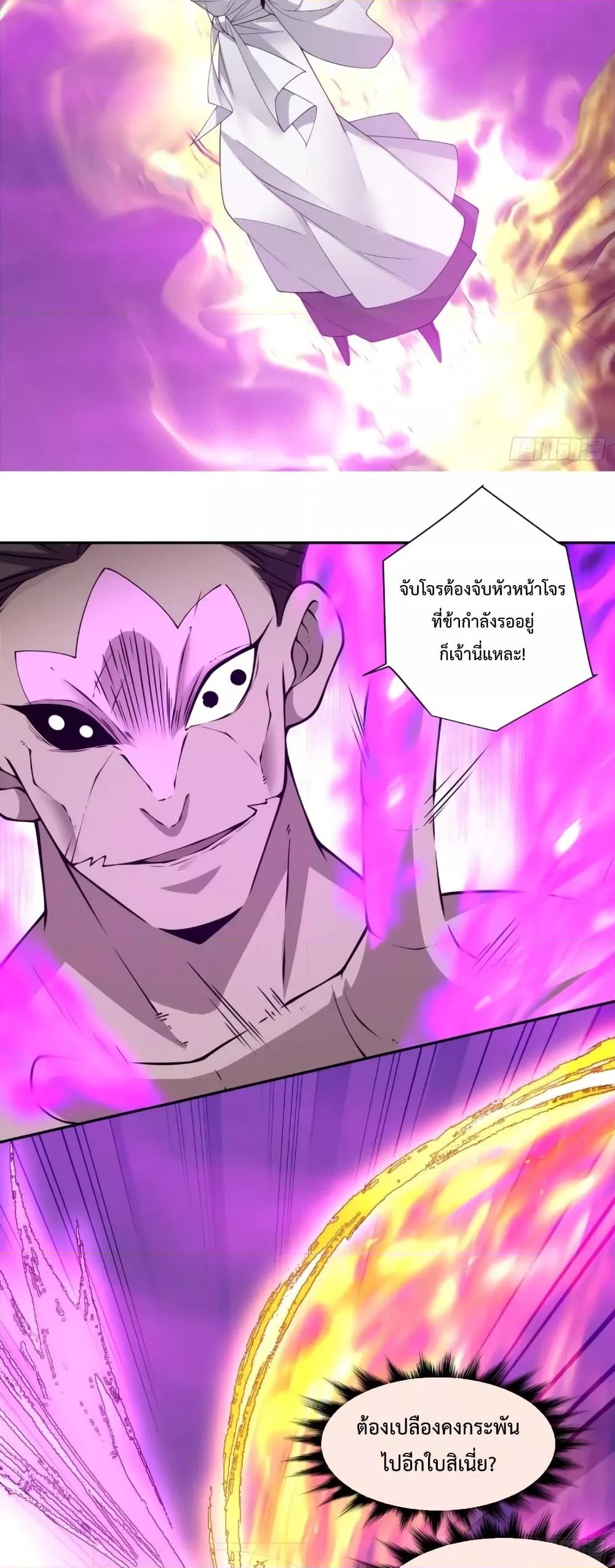 Manga-lc-com อ่านมังงะ อ่านการ์ตูน ออนไลน์ ฟรี MyDisciplesAr ตอนที่ 1 2 3 4 5 6 7 8 9 10 11 12 13 14 ฟรี ไม่มีโฆษณา Manga-lc - อ่าน มังงะ อ่าน การ์ตูน ออนไลน์ อ่านมังงะ ฟรี