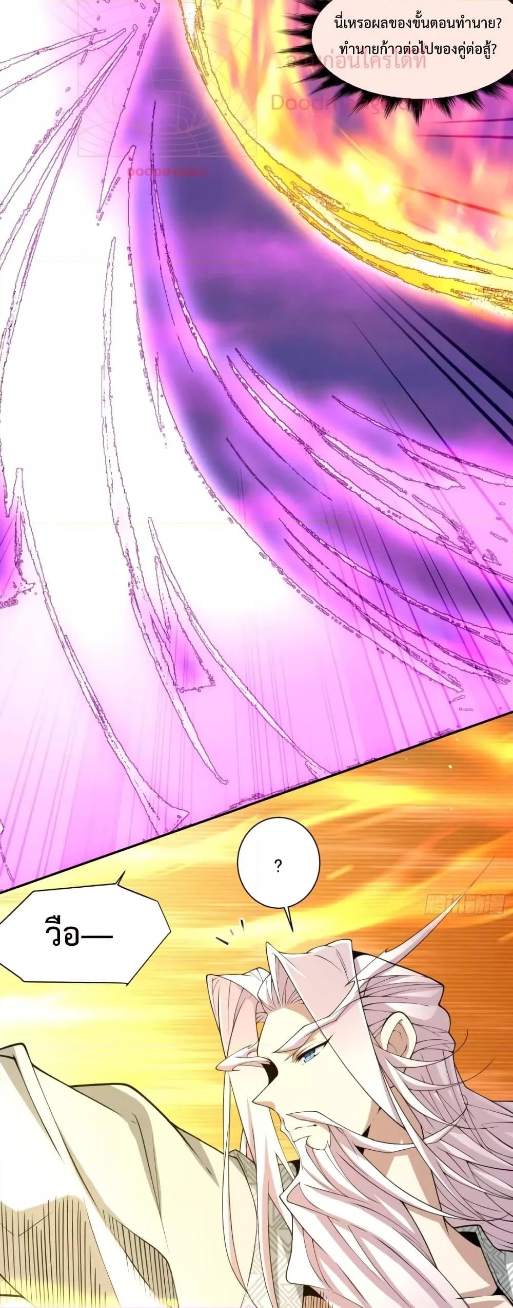 Manga-lc-com อ่านมังงะ อ่านการ์ตูน ออนไลน์ ฟรี MyDisciplesAr ตอนที่ 1 2 3 4 5 6 7 8 9 10 11 12 13 14 ฟรี ไม่มีโฆษณา Manga-lc - อ่าน มังงะ อ่าน การ์ตูน ออนไลน์ อ่านมังงะ ฟรี