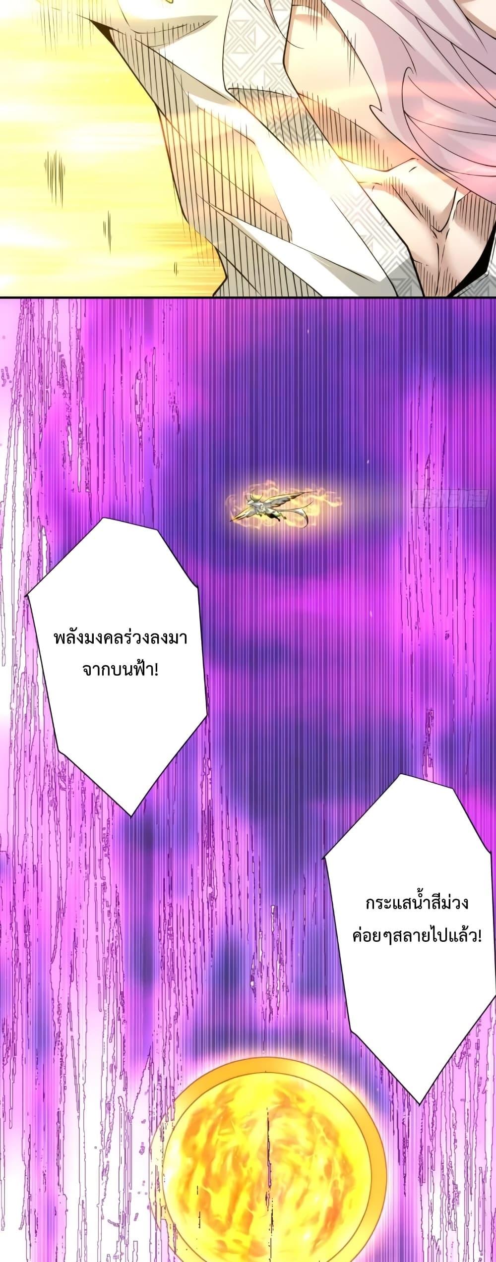 Manga-lc-com อ่านมังงะ อ่านการ์ตูน ออนไลน์ ฟรี MyDisciplesAr ตอนที่ 1 2 3 4 5 6 7 8 9 10 11 12 13 14 ฟรี ไม่มีโฆษณา Manga-lc - อ่าน มังงะ อ่าน การ์ตูน ออนไลน์ อ่านมังงะ ฟรี