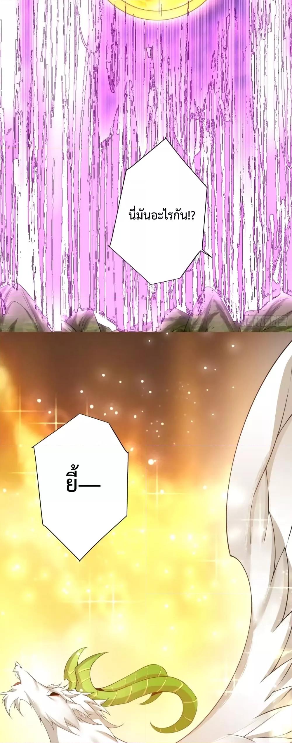 Manga-lc-com อ่านมังงะ อ่านการ์ตูน ออนไลน์ ฟรี MyDisciplesAr ตอนที่ 1 2 3 4 5 6 7 8 9 10 11 12 13 14 ฟรี ไม่มีโฆษณา Manga-lc - อ่าน มังงะ อ่าน การ์ตูน ออนไลน์ อ่านมังงะ ฟรี