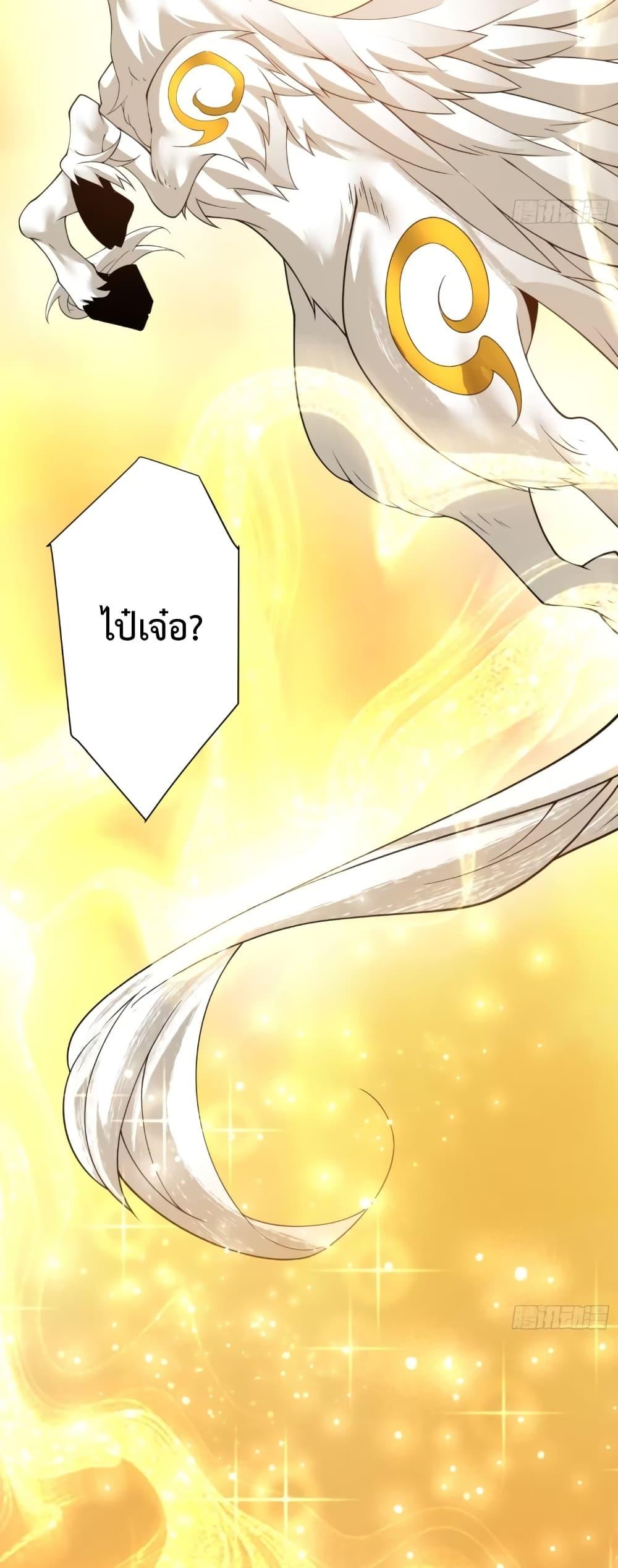 Manga-lc-com อ่านมังงะ อ่านการ์ตูน ออนไลน์ ฟรี MyDisciplesAr ตอนที่ 1 2 3 4 5 6 7 8 9 10 11 12 13 14 ฟรี ไม่มีโฆษณา Manga-lc - อ่าน มังงะ อ่าน การ์ตูน ออนไลน์ อ่านมังงะ ฟรี