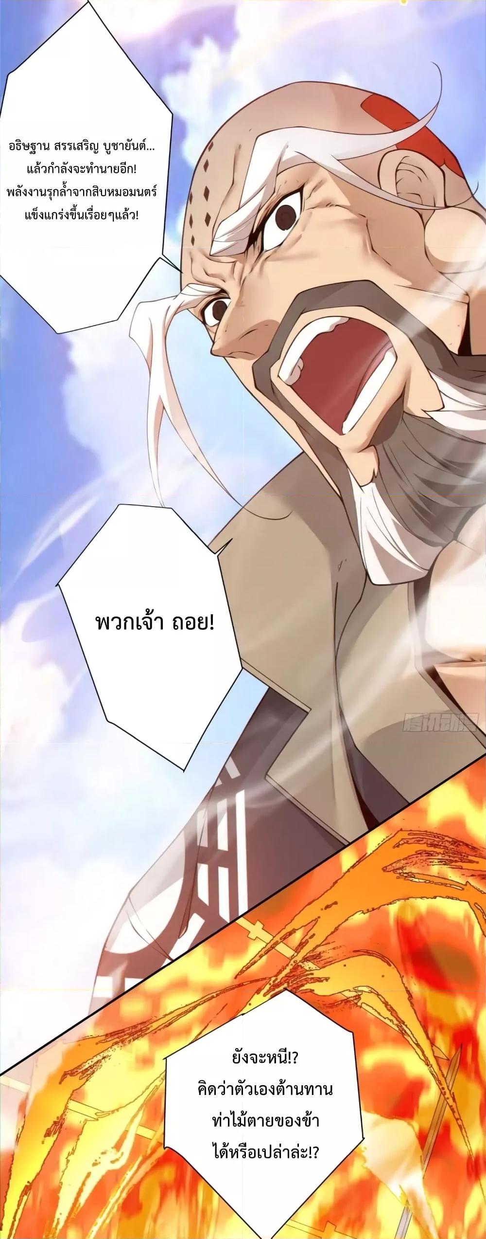 Manga-lc-com อ่านมังงะ อ่านการ์ตูน ออนไลน์ ฟรี MyDisciplesAr ตอนที่ 1 2 3 4 5 6 7 8 9 10 11 12 13 14 ฟรี ไม่มีโฆษณา Manga-lc - อ่าน มังงะ อ่าน การ์ตูน ออนไลน์ อ่านมังงะ ฟรี