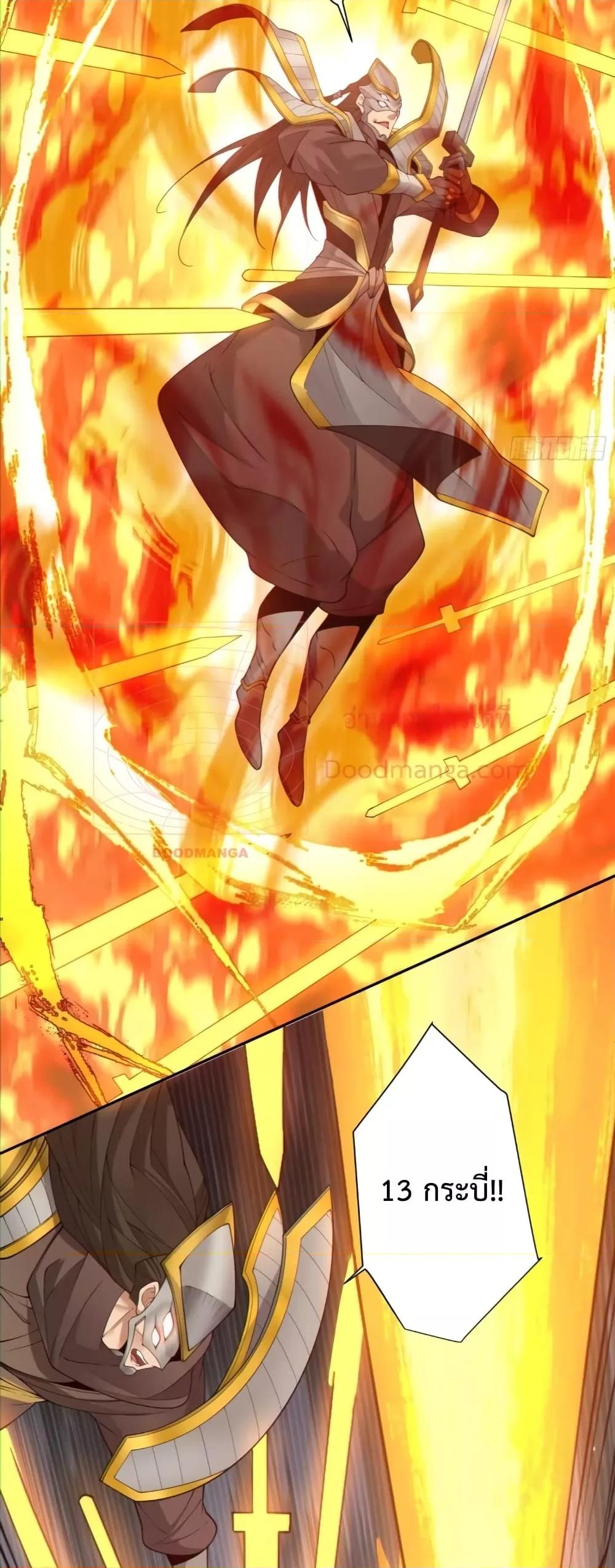 Manga-lc-com อ่านมังงะ อ่านการ์ตูน ออนไลน์ ฟรี MyDisciplesAr ตอนที่ 1 2 3 4 5 6 7 8 9 10 11 12 13 14 ฟรี ไม่มีโฆษณา Manga-lc - อ่าน มังงะ อ่าน การ์ตูน ออนไลน์ อ่านมังงะ ฟรี
