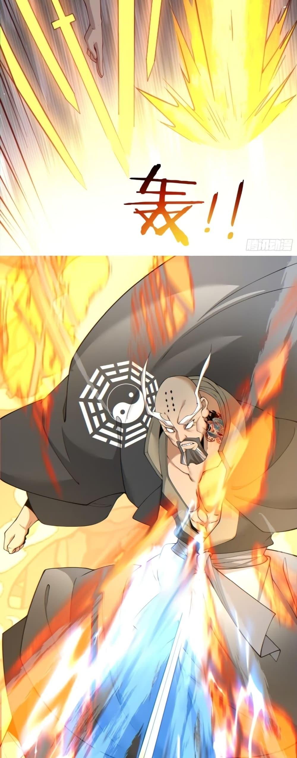 Manga-lc-com อ่านมังงะ อ่านการ์ตูน ออนไลน์ ฟรี MyDisciplesAr ตอนที่ 1 2 3 4 5 6 7 8 9 10 11 12 13 14 ฟรี ไม่มีโฆษณา Manga-lc - อ่าน มังงะ อ่าน การ์ตูน ออนไลน์ อ่านมังงะ ฟรี