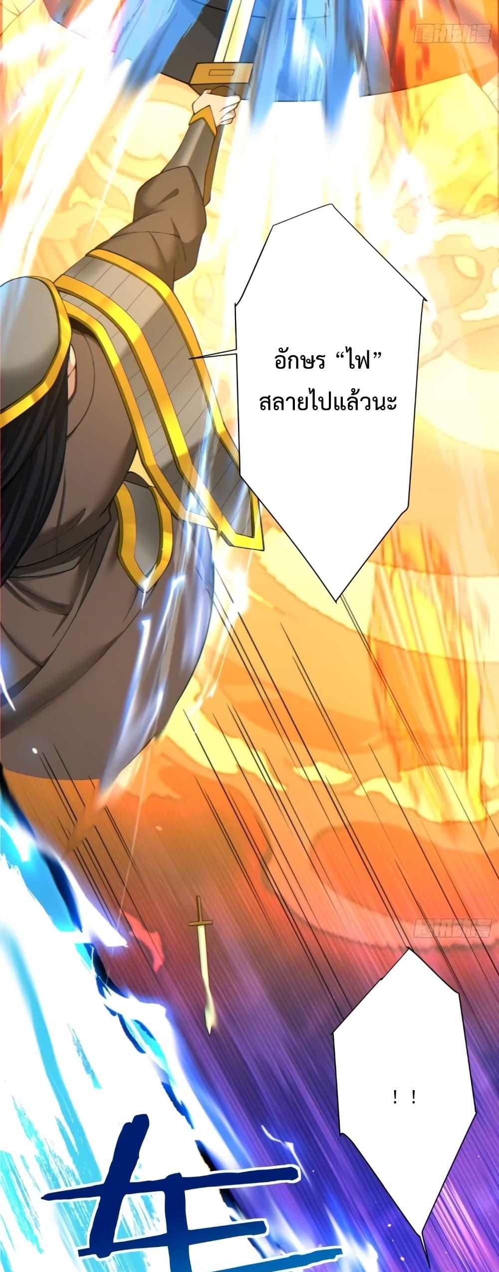 Manga-lc-com อ่านมังงะ อ่านการ์ตูน ออนไลน์ ฟรี MyDisciplesAr ตอนที่ 1 2 3 4 5 6 7 8 9 10 11 12 13 14 ฟรี ไม่มีโฆษณา Manga-lc - อ่าน มังงะ อ่าน การ์ตูน ออนไลน์ อ่านมังงะ ฟรี
