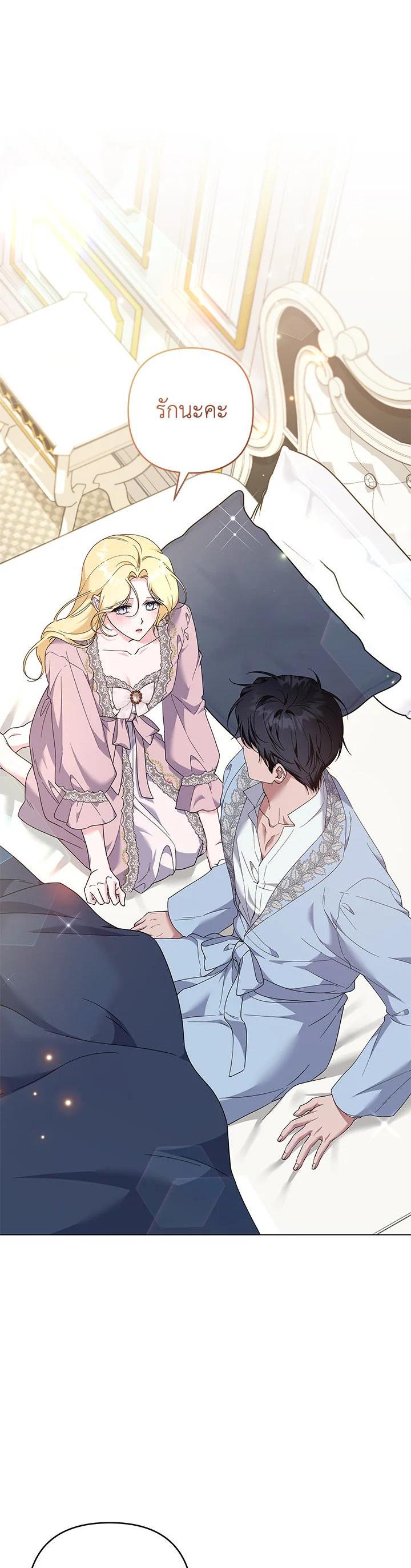 Manga-lc-com อ่านมังงะ อ่านการ์ตูน ออนไลน์ ฟรี What It Means to Be You ตอนที่ 1 2 3 4 5 6 7 8 9 10 11 12 13 14 ฟรี ไม่มีโฆษณา Manga-lc - อ่าน มังงะ อ่าน การ์ตูน ออนไลน์ อ่านมังงะ ฟรี