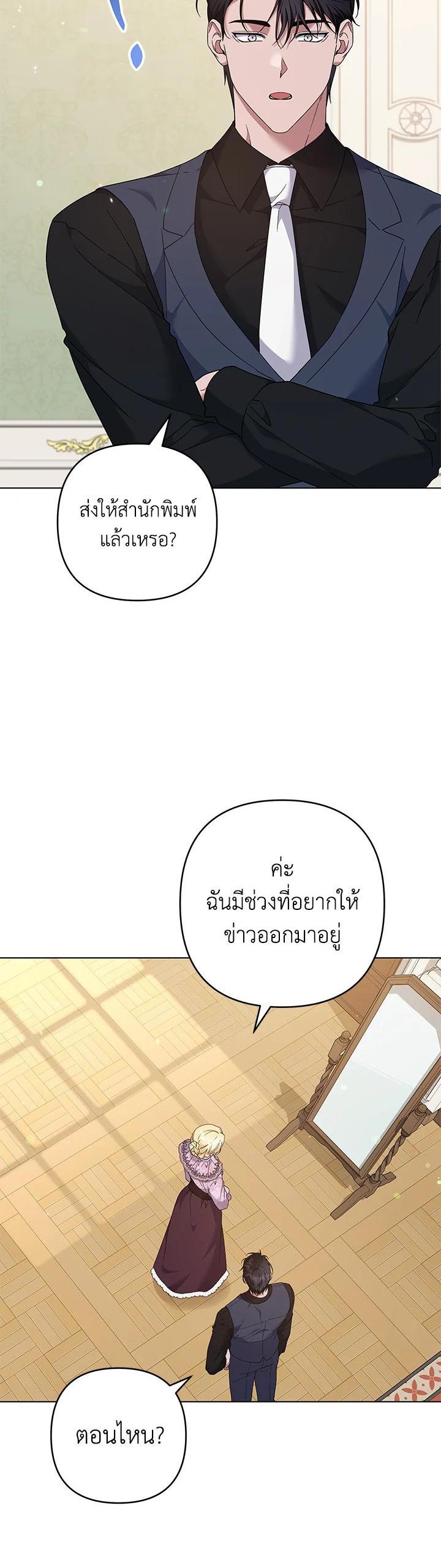 Manga-lc-com อ่านมังงะ อ่านการ์ตูน ออนไลน์ ฟรี What It Means to Be You ตอนที่ 1 2 3 4 5 6 7 8 9 10 11 12 13 14 ฟรี ไม่มีโฆษณา Manga-lc - อ่าน มังงะ อ่าน การ์ตูน ออนไลน์ อ่านมังงะ ฟรี
