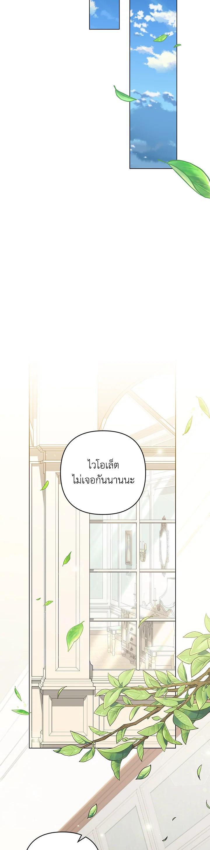 Manga-lc-com อ่านมังงะ อ่านการ์ตูน ออนไลน์ ฟรี What It Means to Be You ตอนที่ 1 2 3 4 5 6 7 8 9 10 11 12 13 14 ฟรี ไม่มีโฆษณา Manga-lc - อ่าน มังงะ อ่าน การ์ตูน ออนไลน์ อ่านมังงะ ฟรี